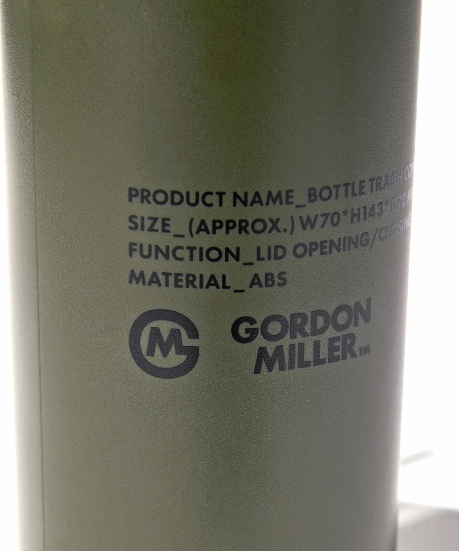 おしゃれ おすすめ カー用品 ボトル トラッシュ コンテナ 汎用 便利グッズ ゴミ箱