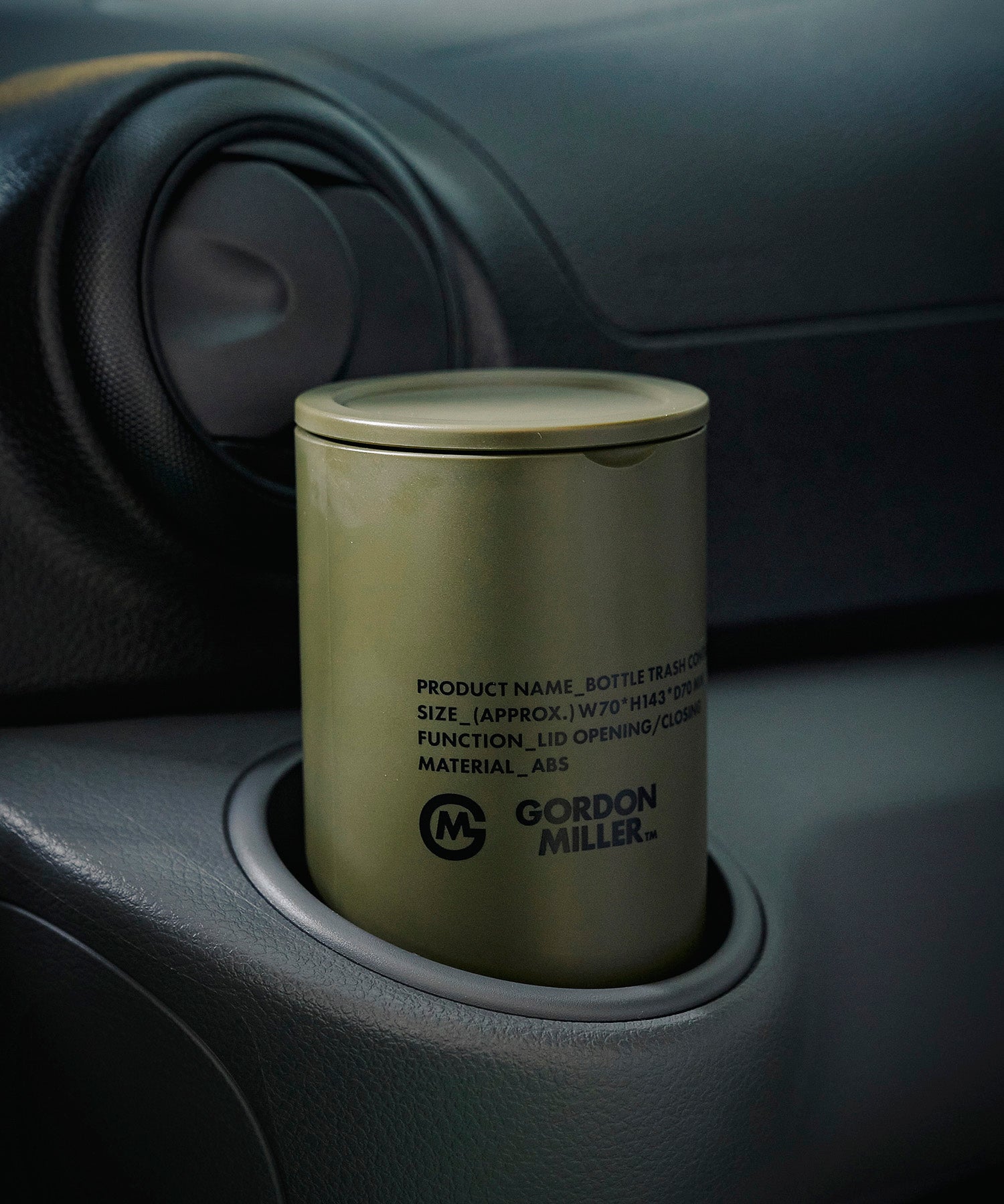 おしゃれ おすすめ カー用品 ボトル トラッシュ コンテナ 汎用 便利グッズ ゴミ箱