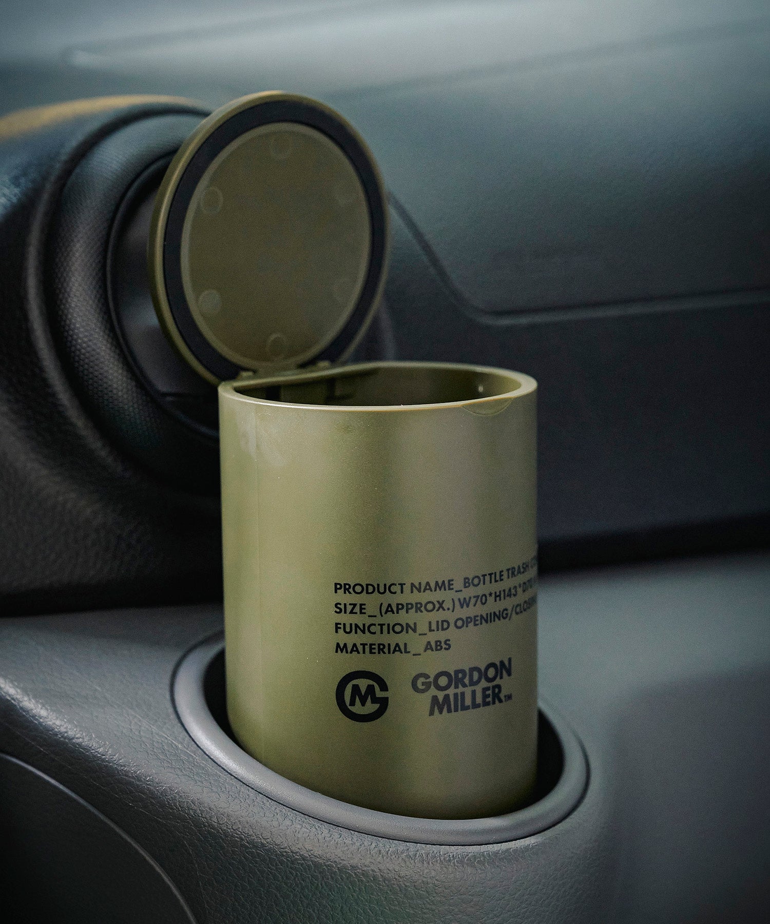 おしゃれ おすすめ カー用品 ボトル トラッシュ コンテナ 汎用 便利グッズ ゴミ箱