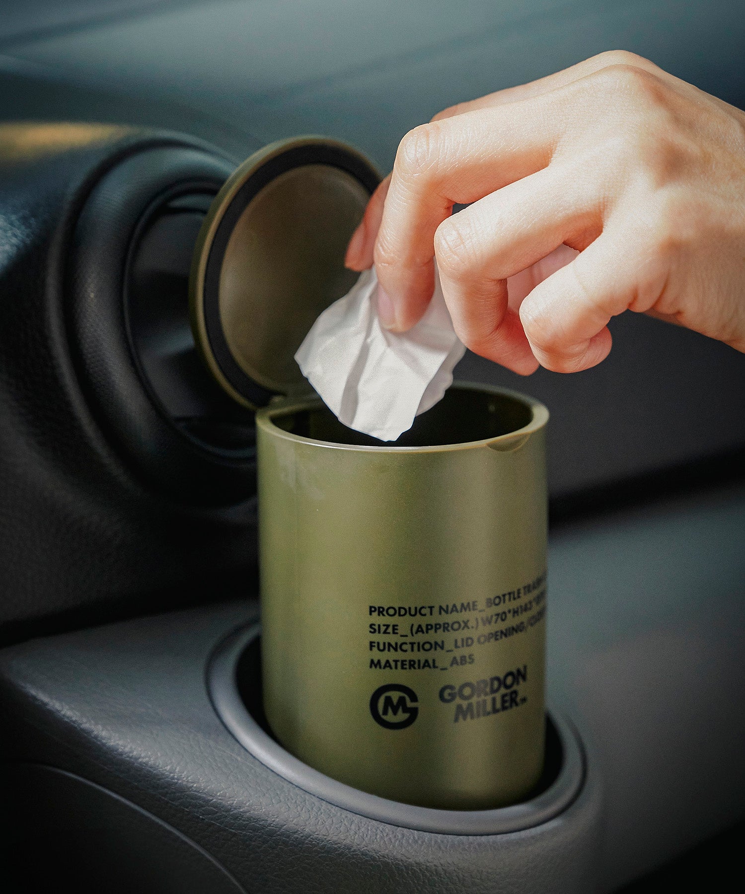 おしゃれ おすすめ カー用品 ボトル トラッシュ コンテナ 汎用 便利グッズ ゴミ箱