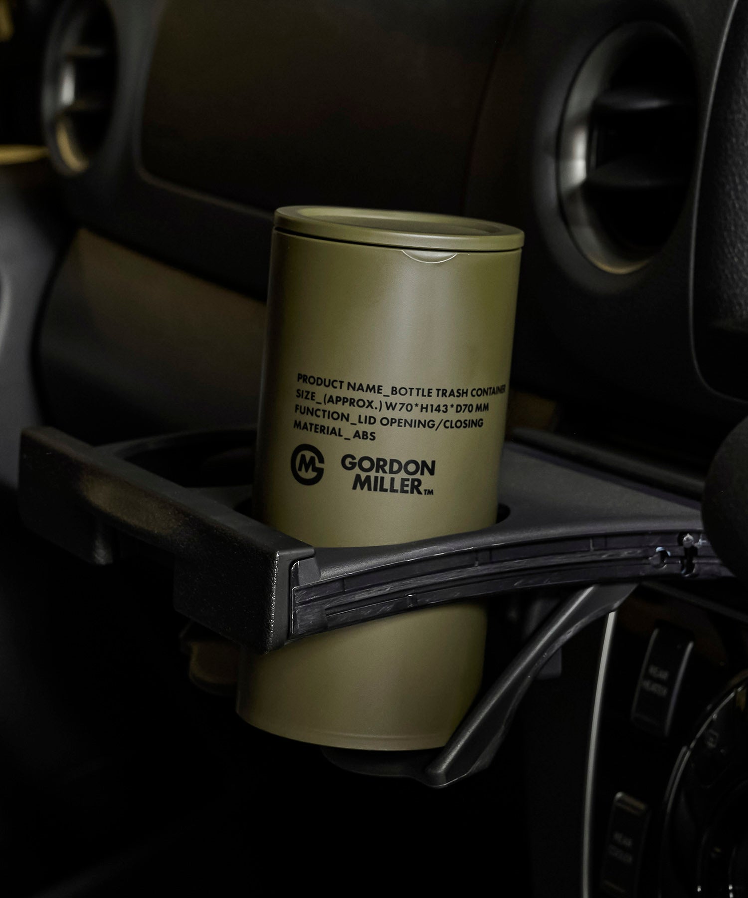 おしゃれ おすすめ カー用品 ボトル トラッシュ コンテナ 汎用 便利グッズ ゴミ箱