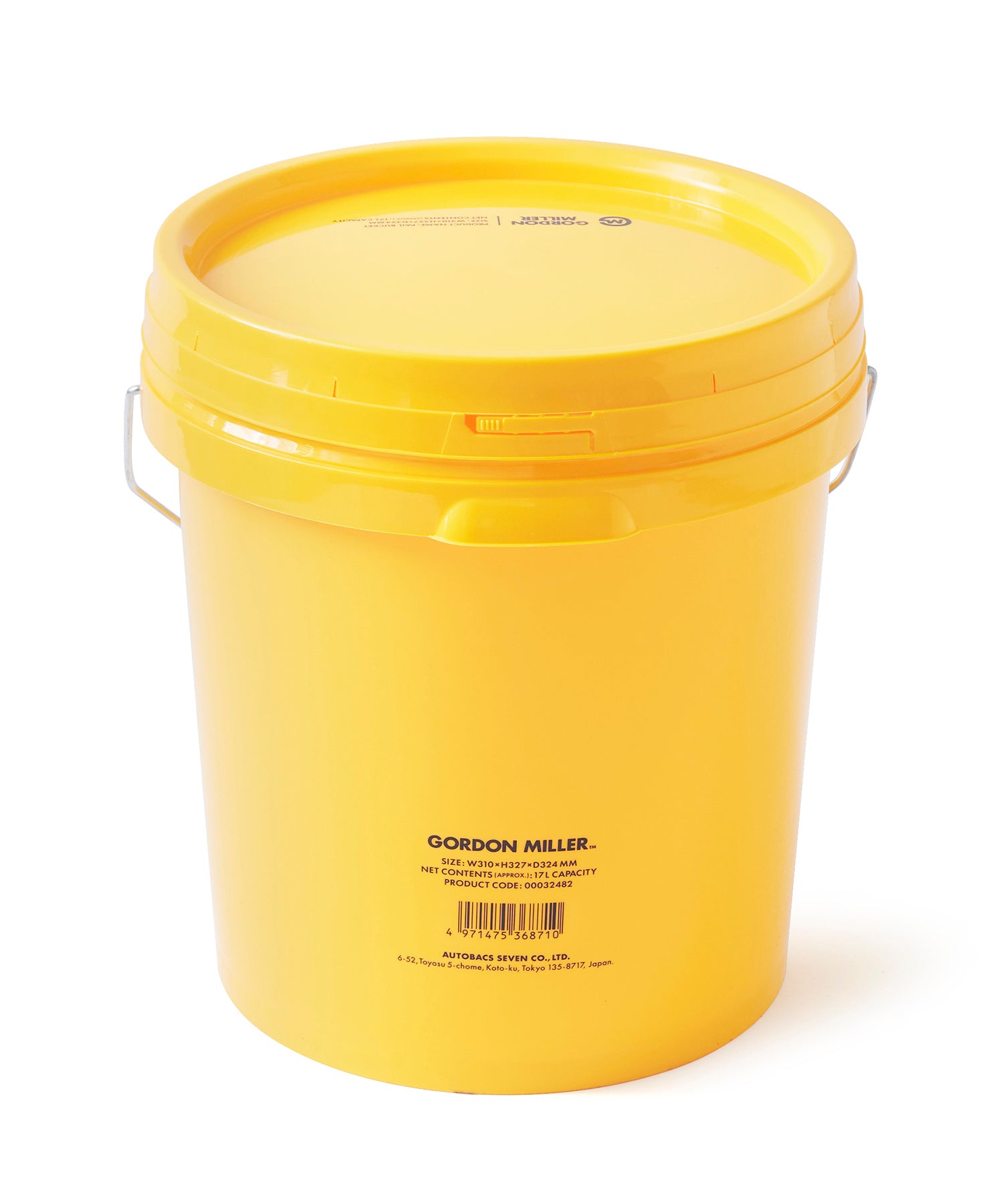 おしゃれ おすすめ 洗車用品 洗車用具 ペールバケツ 17リットル オートバックス