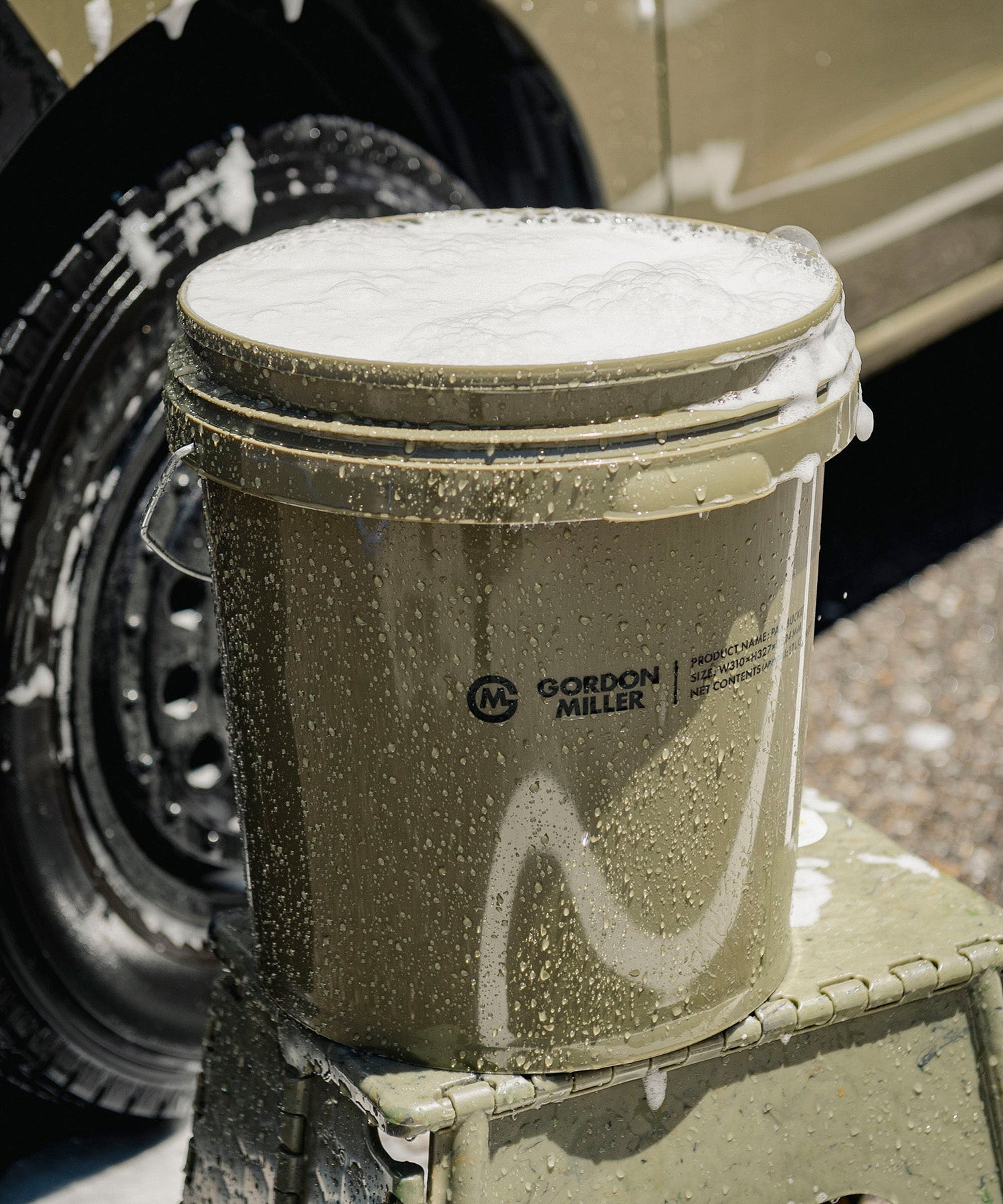 おしゃれ おすすめ 洗車用品 洗車用具 ペールバケツ 17リットル オートバックス