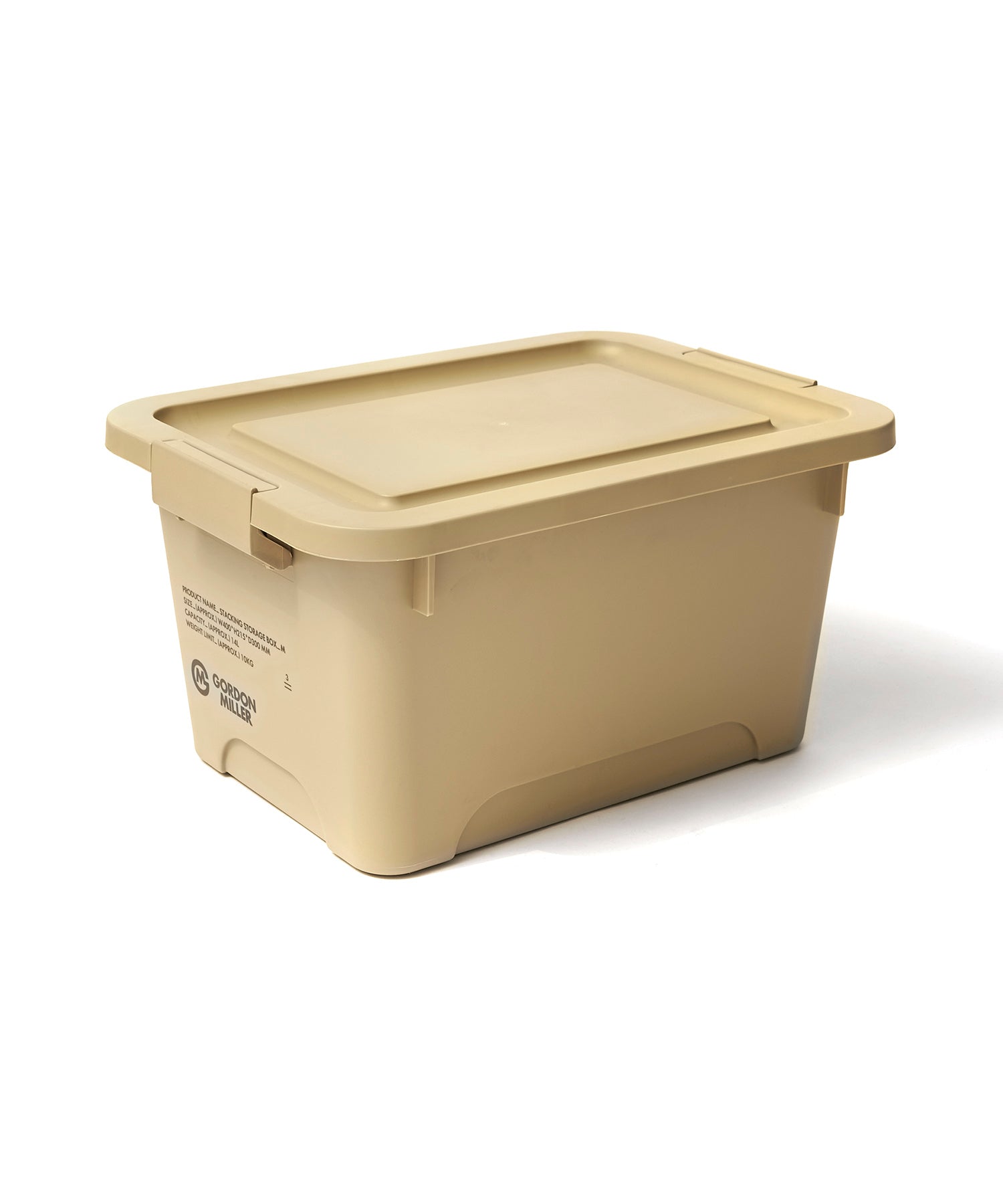 おしゃれ おすすめ 積み重ね可能 フタ付き 収納ボックス スタッキング ストレージ ボックス