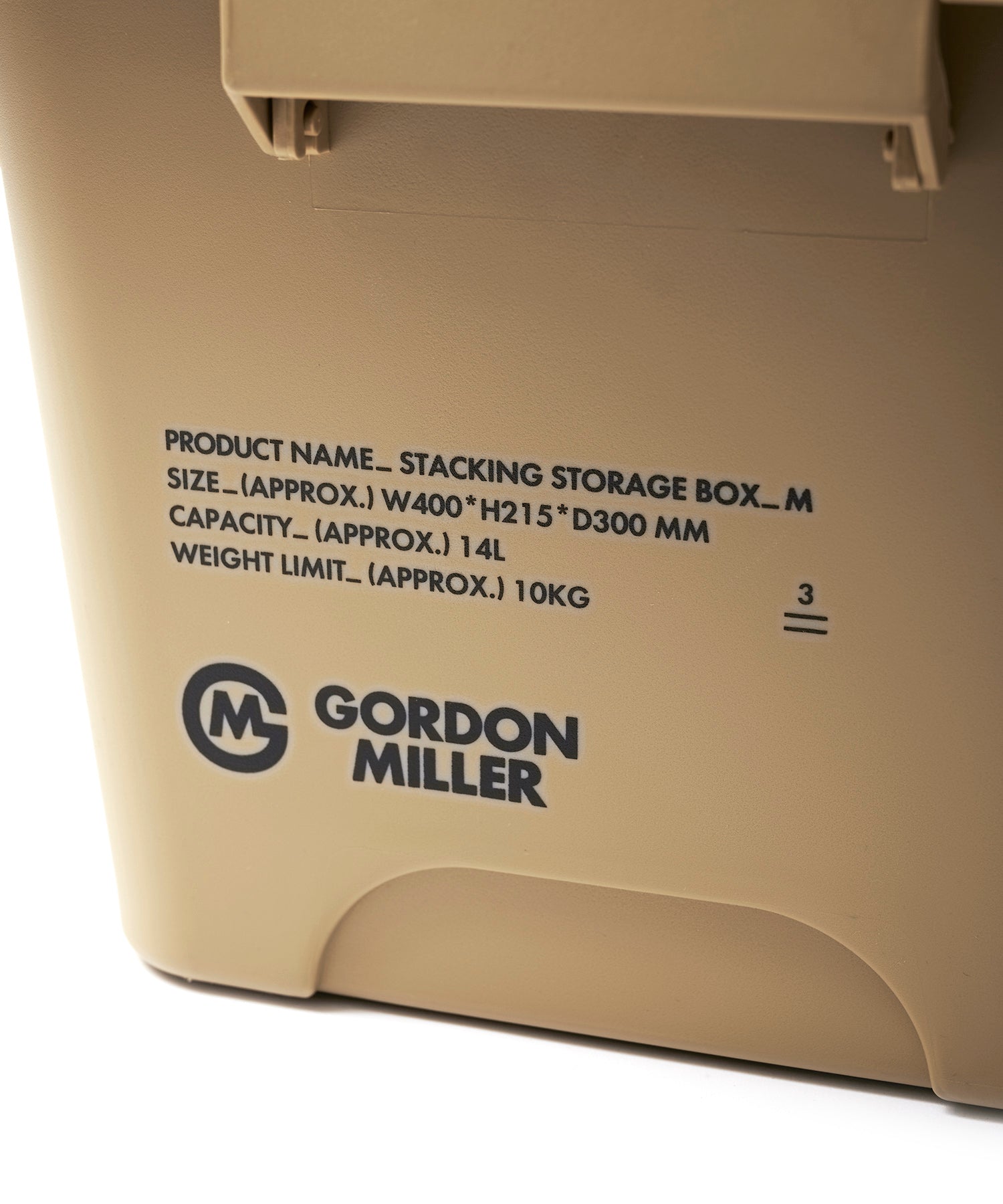 おしゃれ おすすめ 積み重ね可能 フタ付き 収納ボックス スタッキング ストレージ ボックス