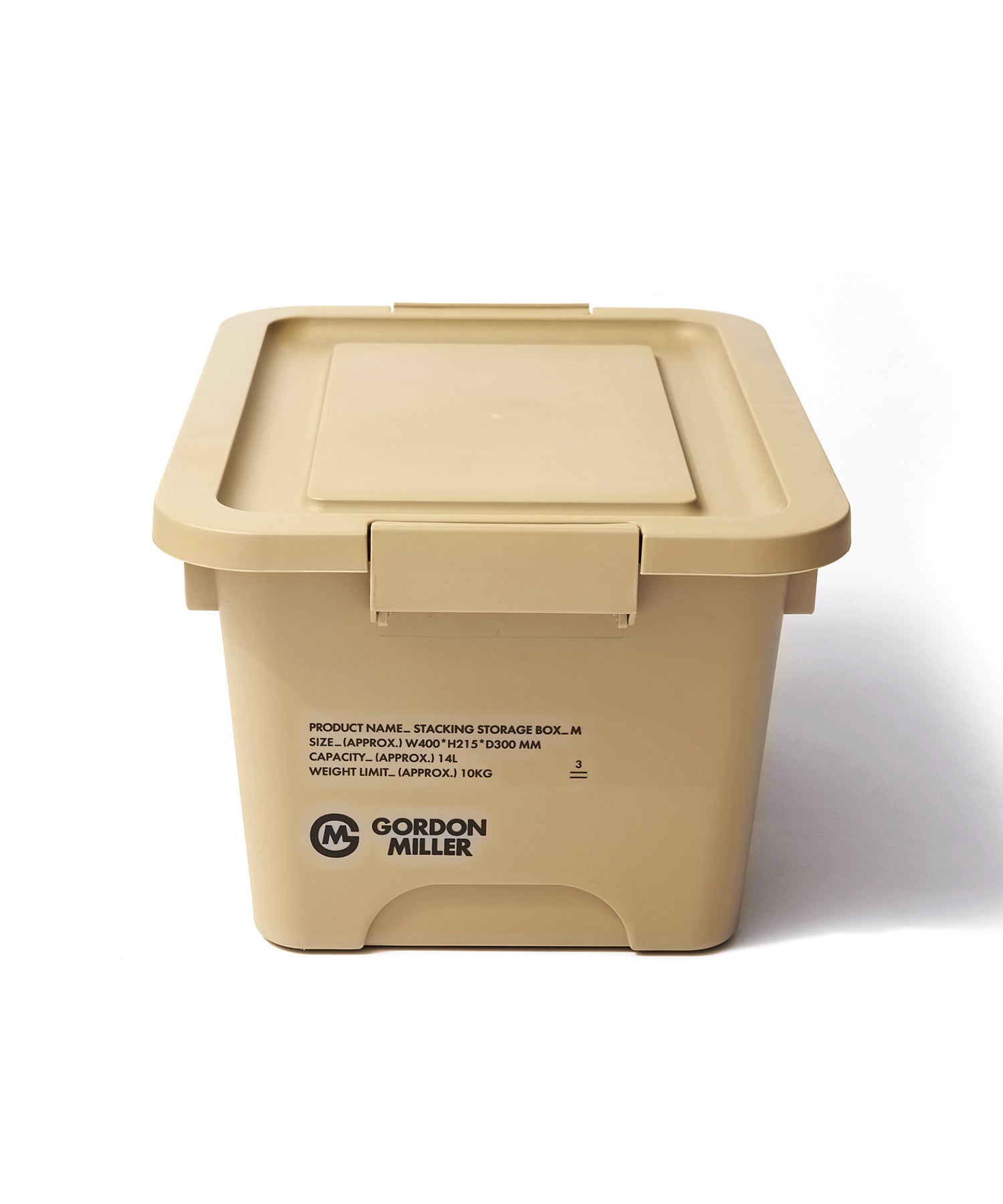 おしゃれ おすすめ 積み重ね可能 フタ付き 収納ボックス スタッキング ストレージ ボックス