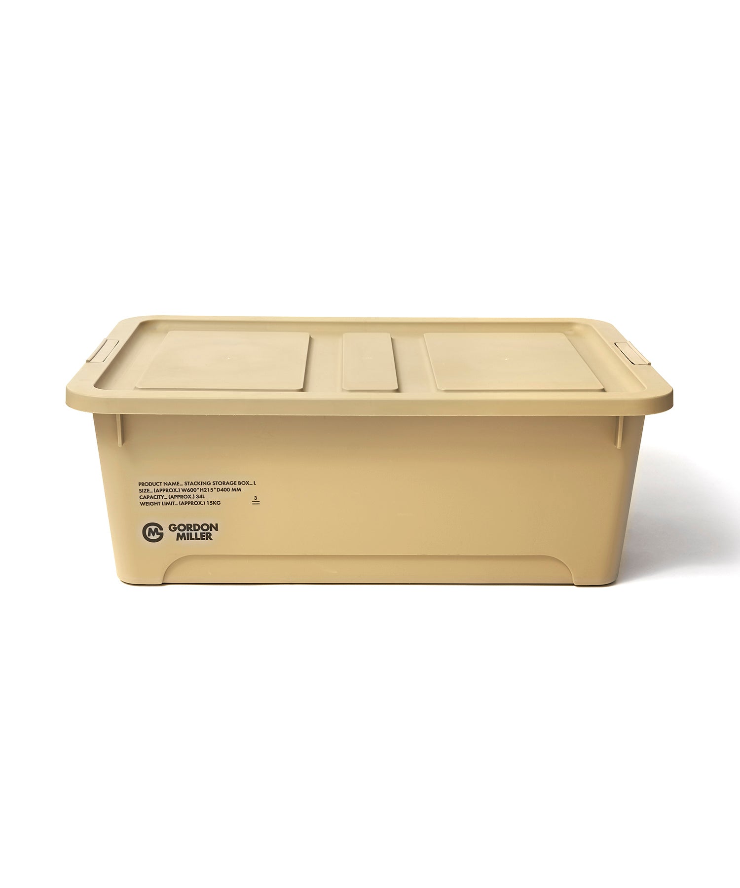 おしゃれ おすすめ 積み重ね可能 フタ付き 収納ボックス スタッキング ストレージ ボックス