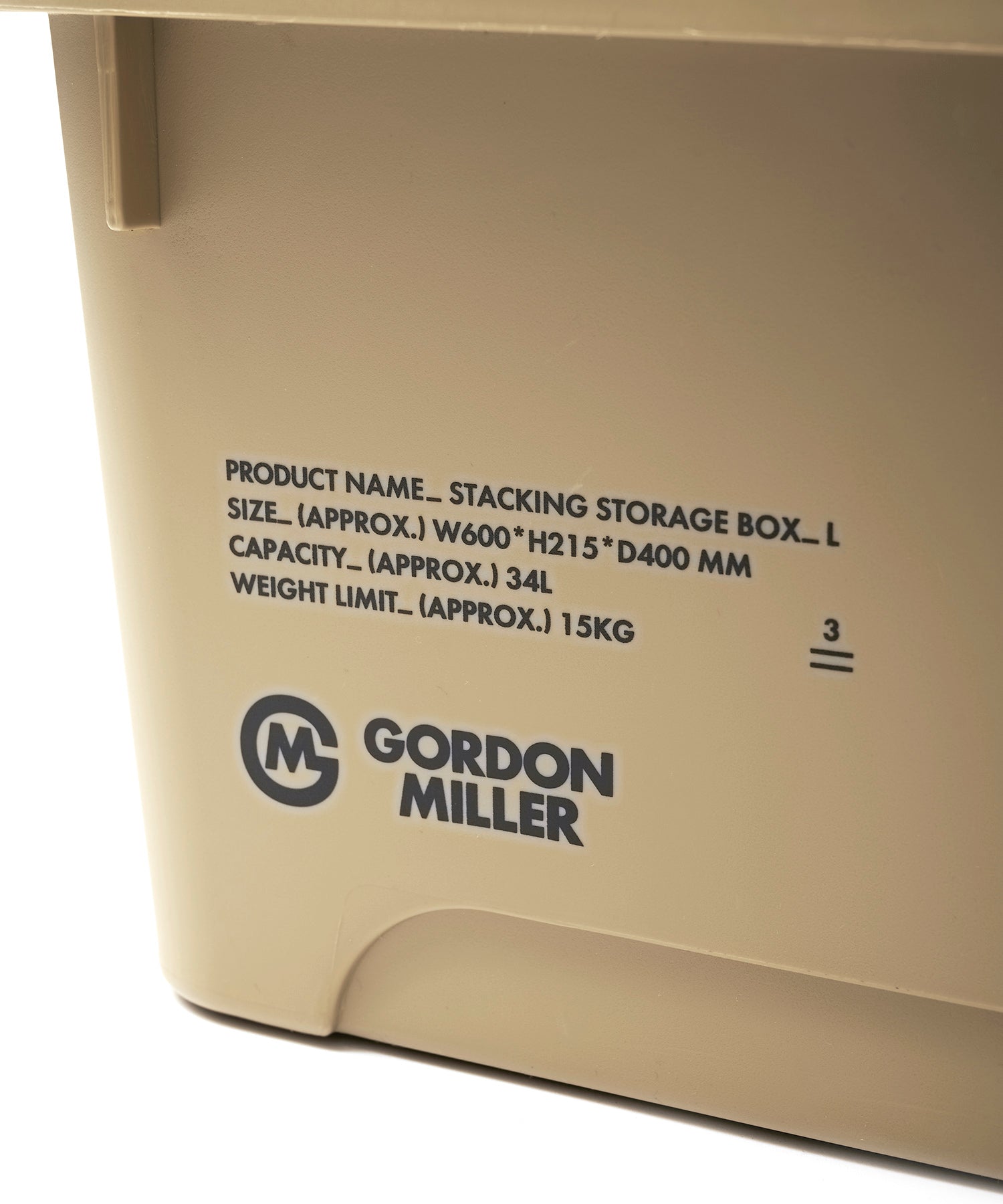 おしゃれ おすすめ 積み重ね可能 フタ付き 収納ボックス スタッキング ストレージ ボックス