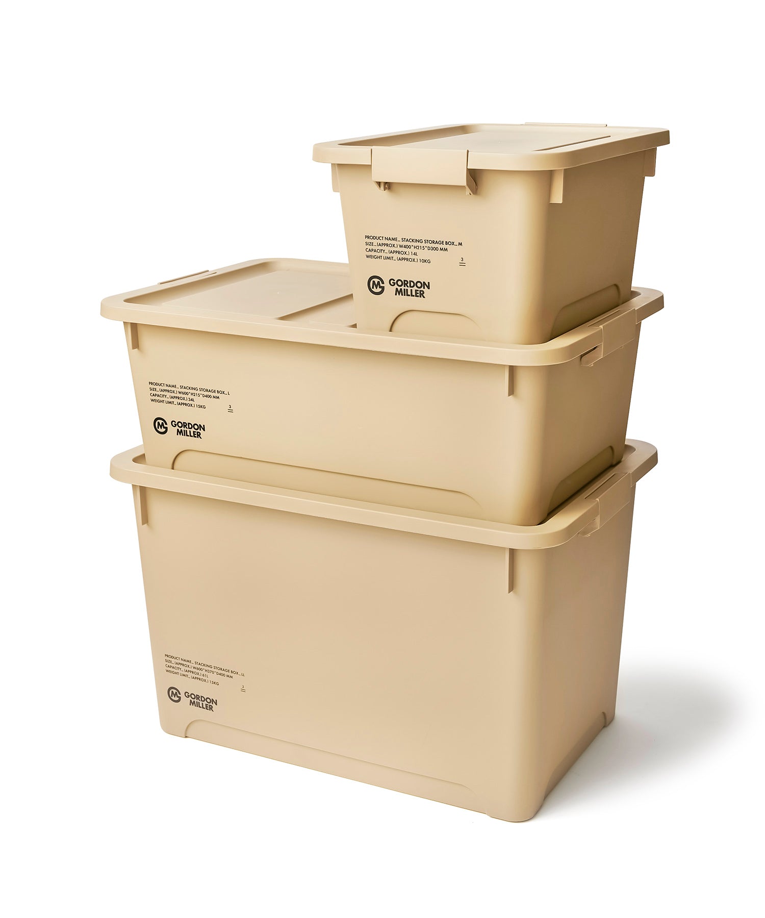 おしゃれ おすすめ 積み重ね可能 フタ付き 収納ボックス スタッキング ストレージ ボックス