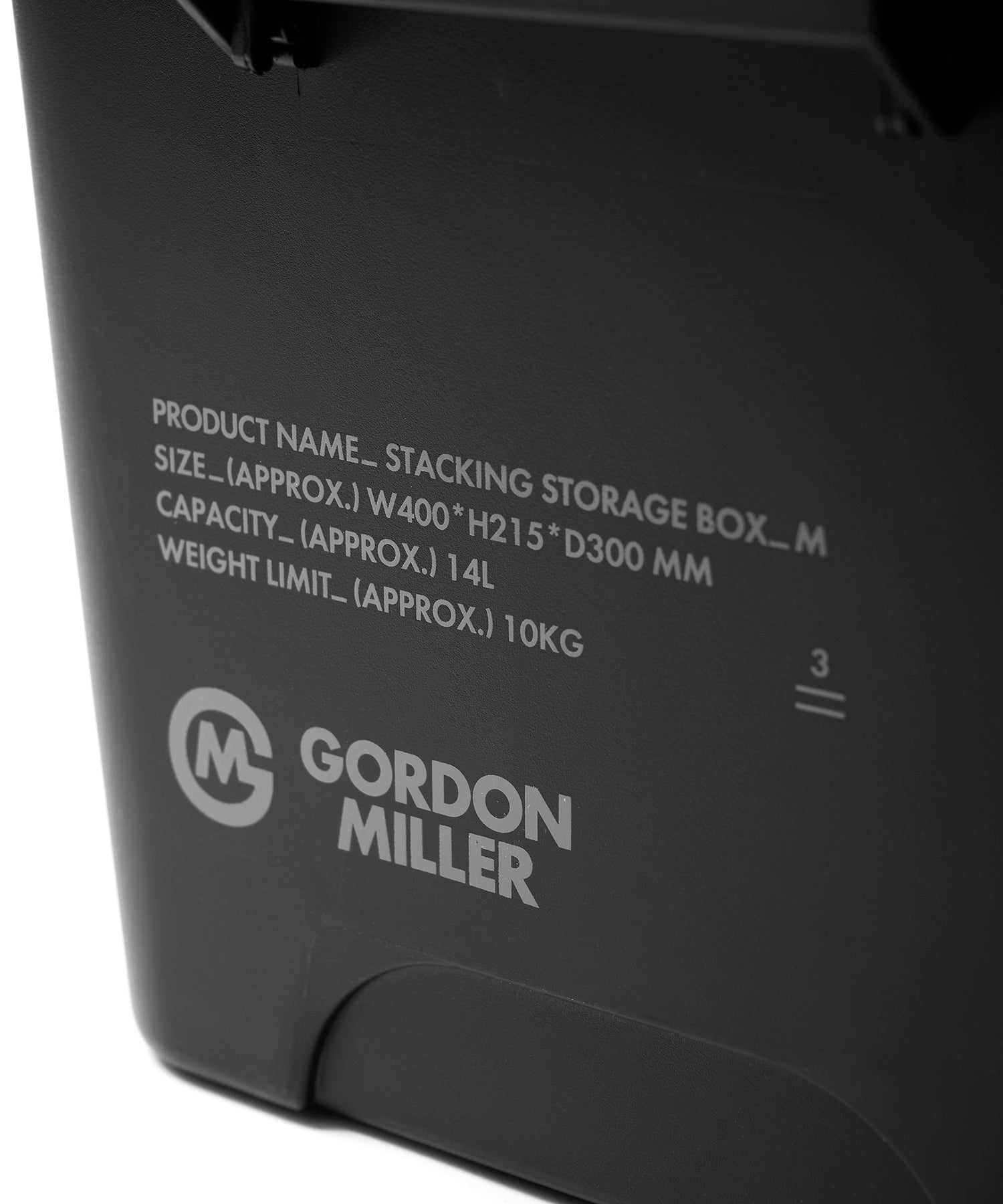 おしゃれ おすすめ 積み重ね可能 フタ付き 収納ボックス スタッキング ストレージ ボックス