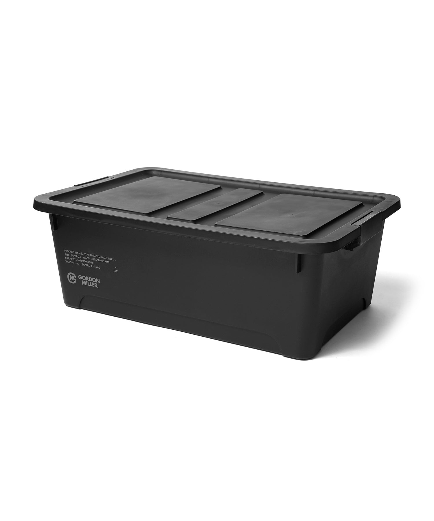 おしゃれ おすすめ 積み重ね可能 フタ付き 収納ボックス スタッキング ストレージ ボックス