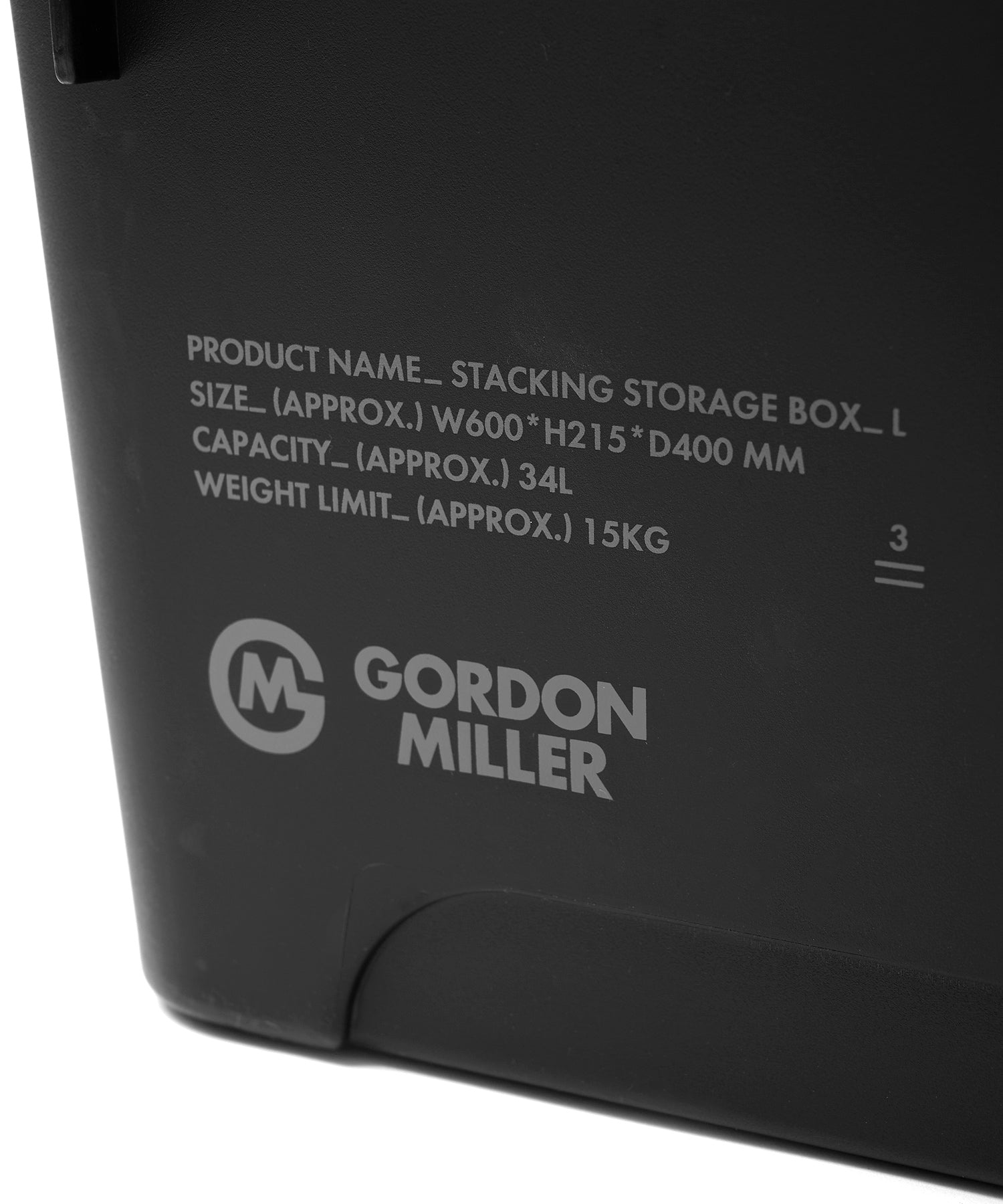 おしゃれ おすすめ 積み重ね可能 フタ付き 収納ボックス スタッキング ストレージ ボックス