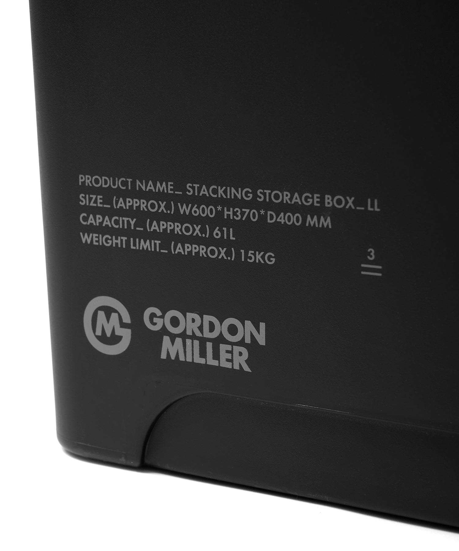 おしゃれ おすすめ 積み重ね可能 フタ付き 収納ボックス スタッキング ストレージ ボックス