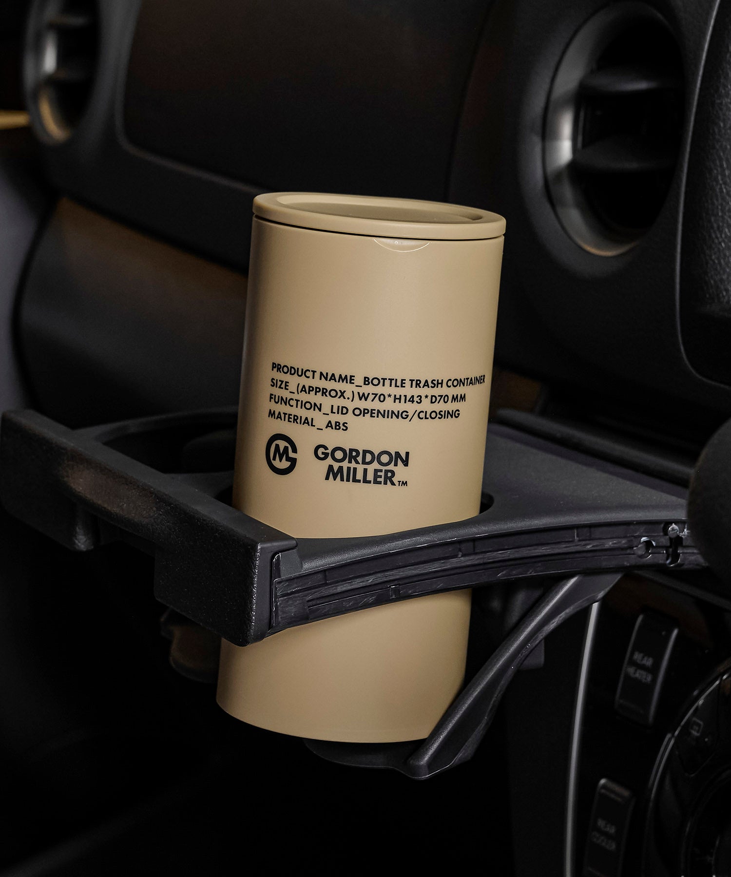 おしゃれ おすすめ カー用品 ボトル トラッシュ コンテナ 汎用 便利グッズ ゴミ箱