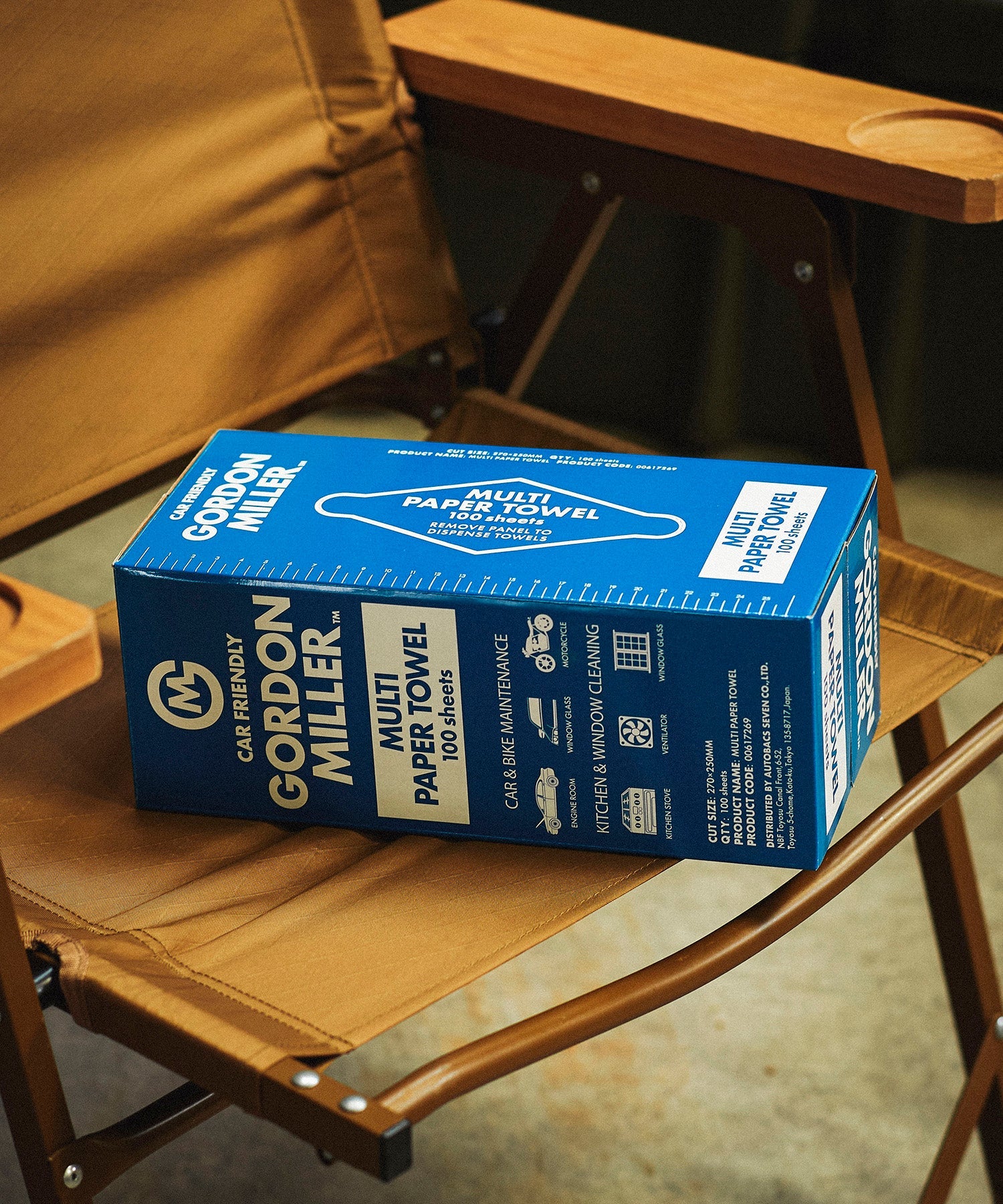 おしゃれ おすすめ 掃除用具 生活雑貨 マルチ ペーパータオル オートバックス