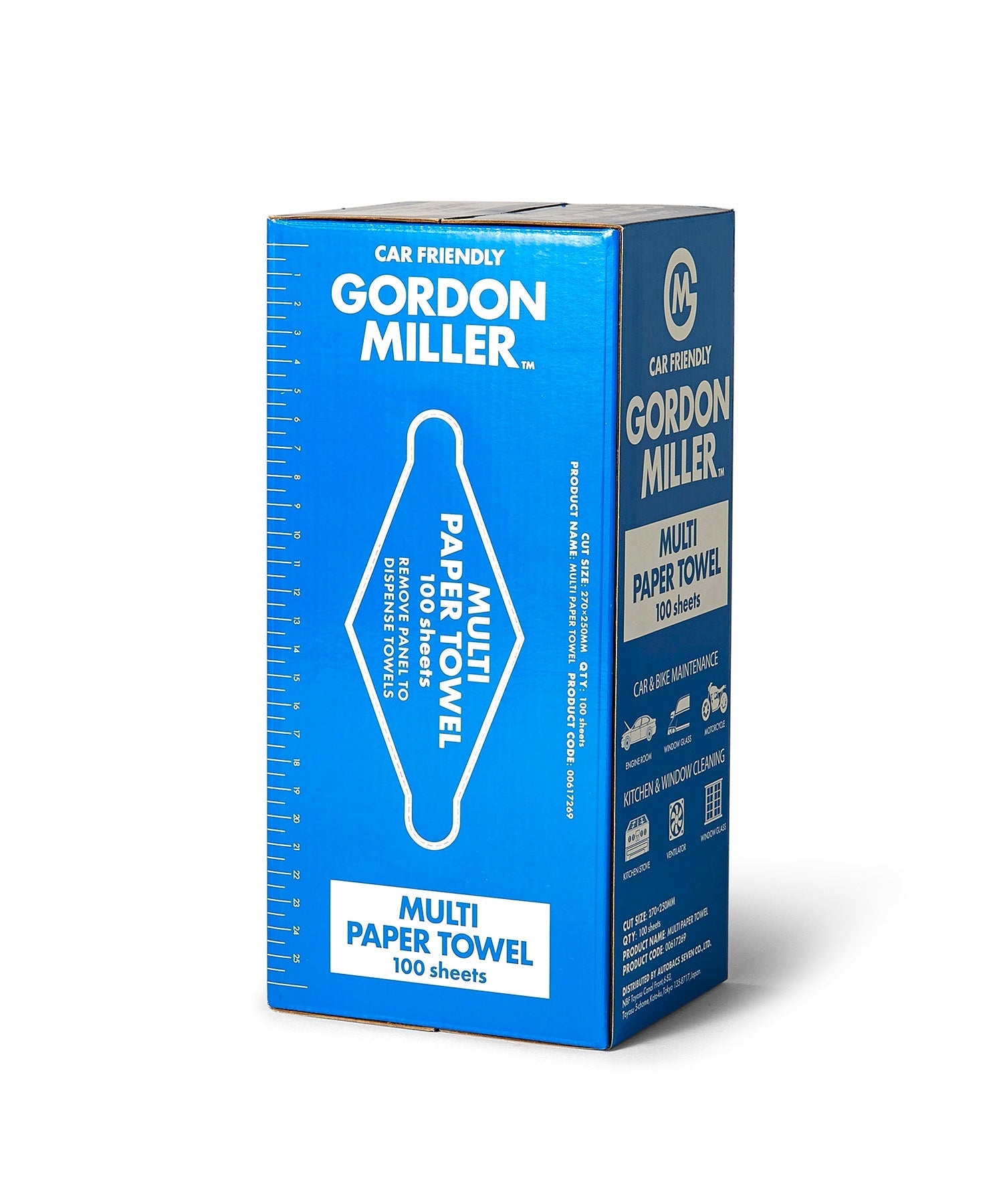 おしゃれ おすすめ 掃除用具 生活雑貨 マルチ ペーパータオル オートバックス