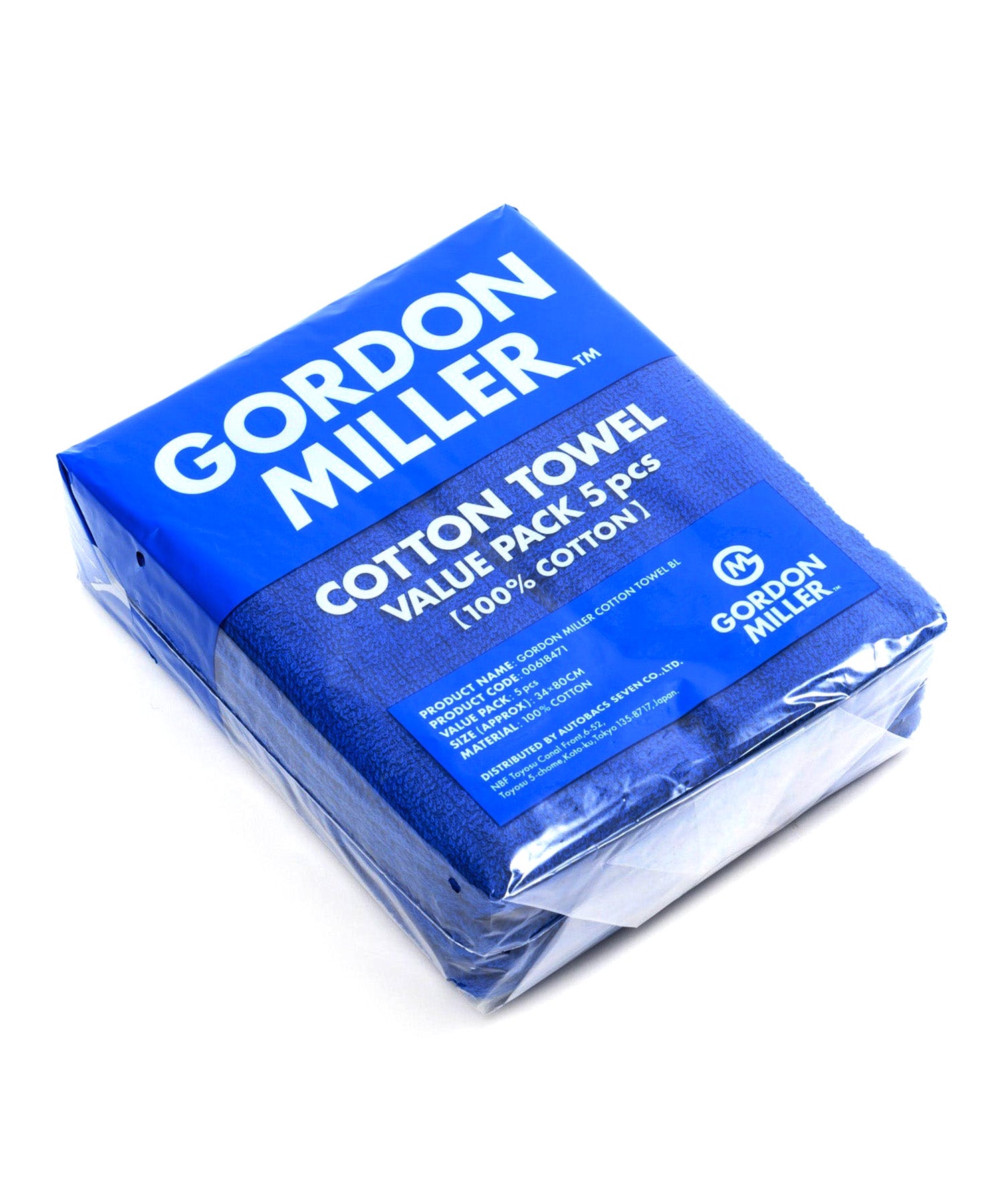 おしゃれ おすすめ 掃除用具 生活雑貨 コットン タオル オートバックス