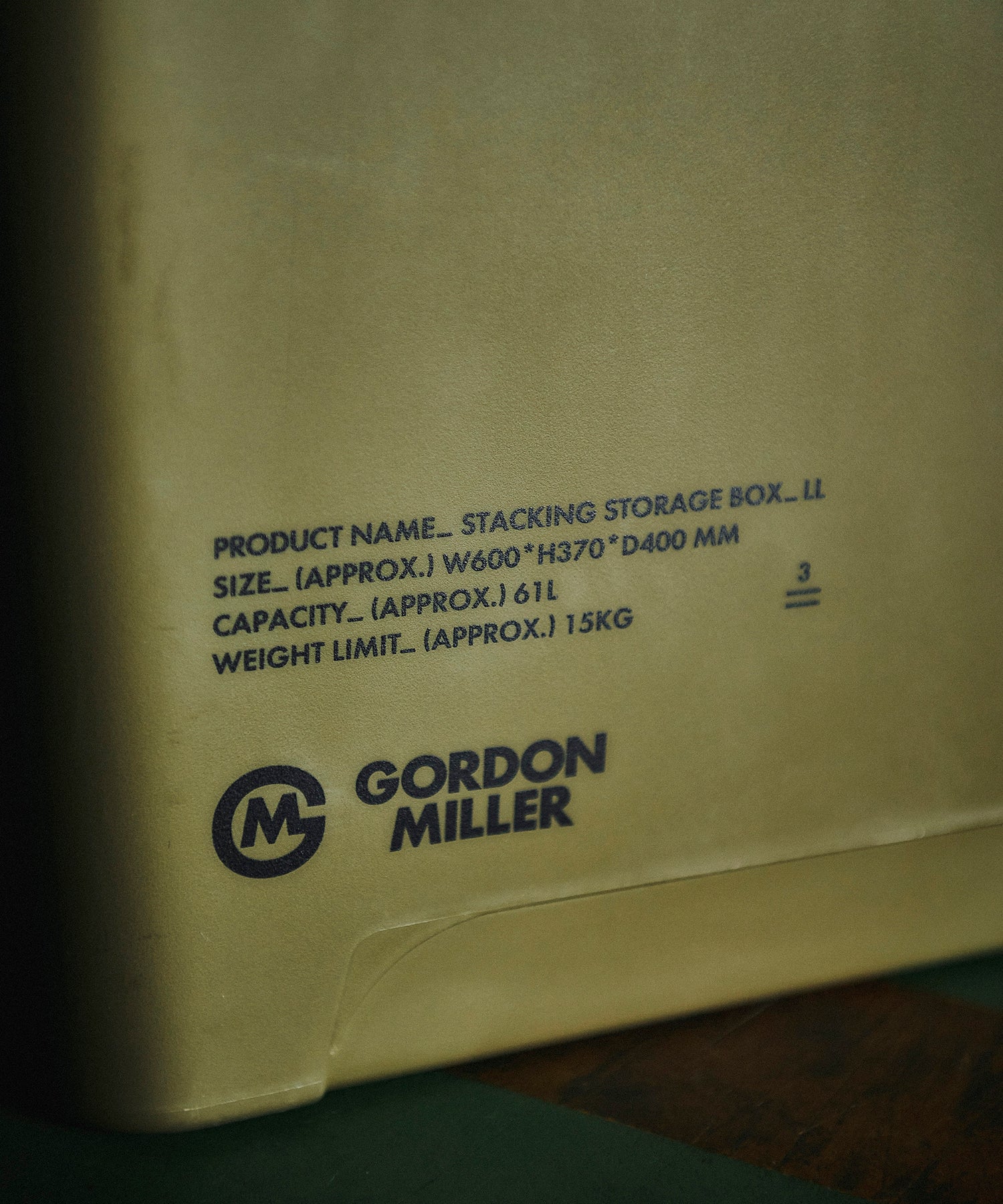 おしゃれ おすすめ 積み重ね可能 フタ付き 収納ボックス スタッキング ストレージ ボックス