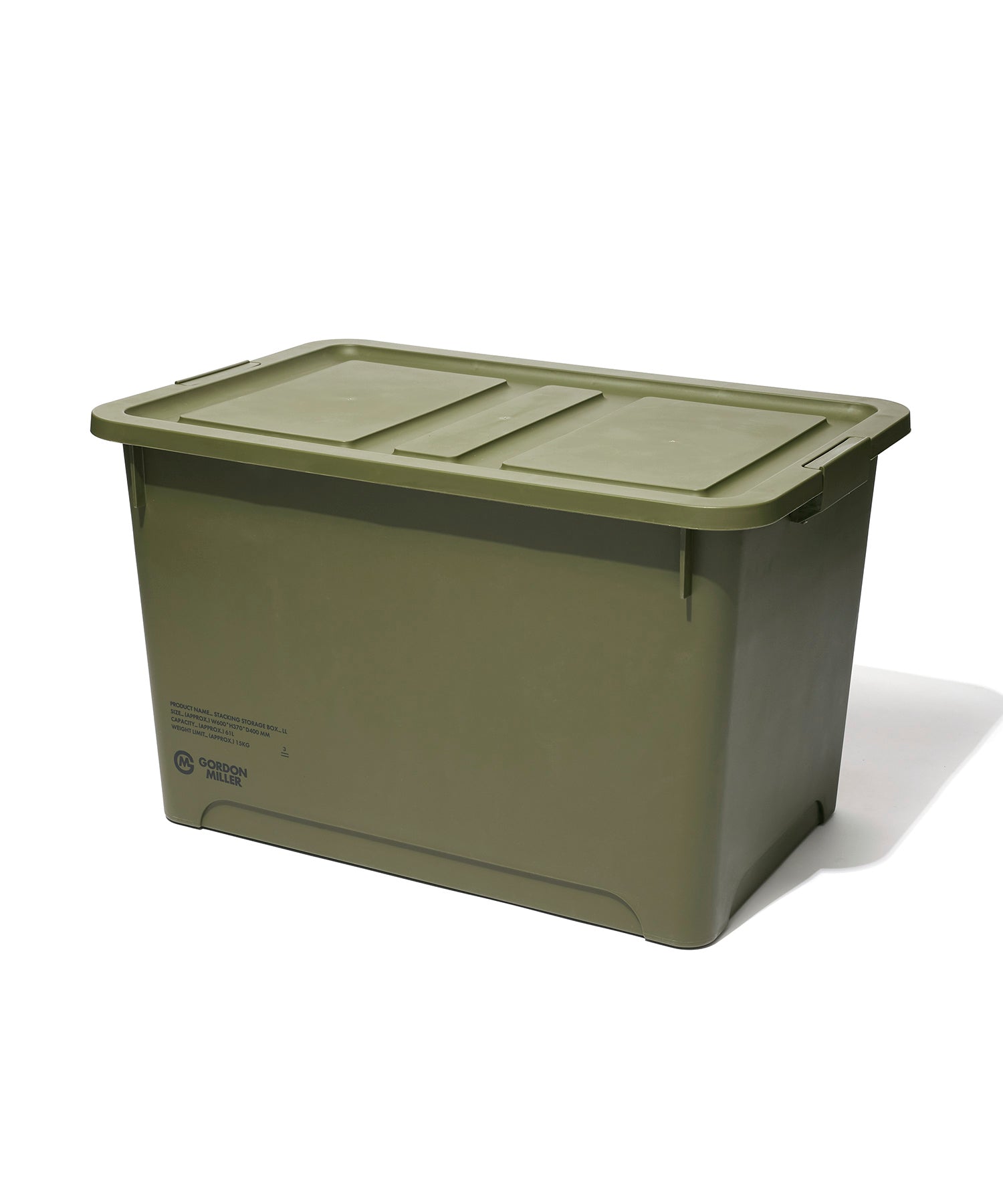 おしゃれ おすすめ 積み重ね可能 フタ付き 収納ボックス スタッキング ストレージ ボックス