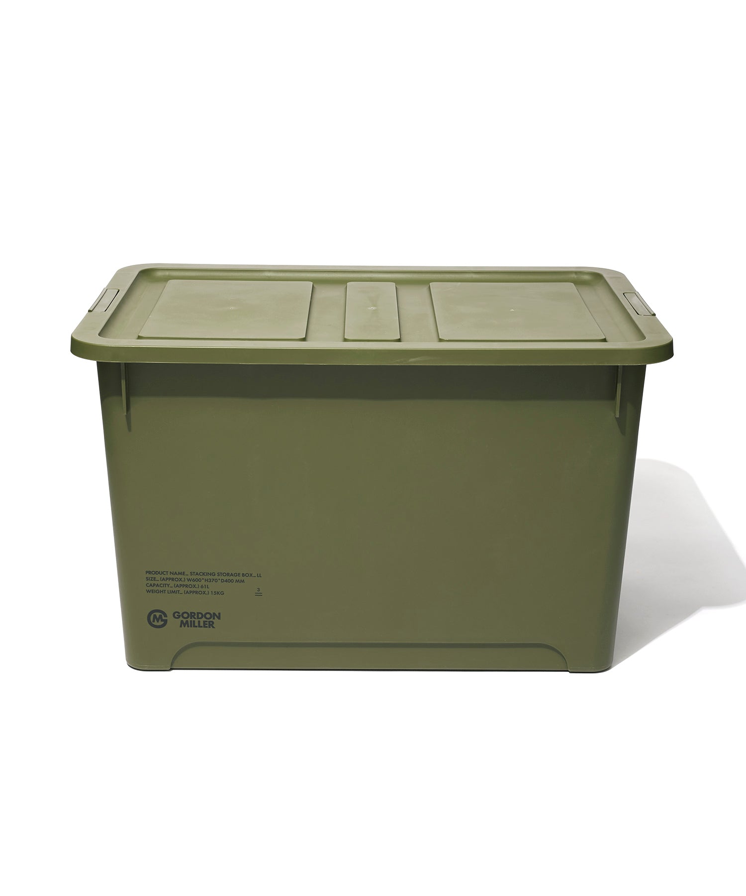 おしゃれ おすすめ 積み重ね可能 フタ付き 収納ボックス スタッキング ストレージ ボックス