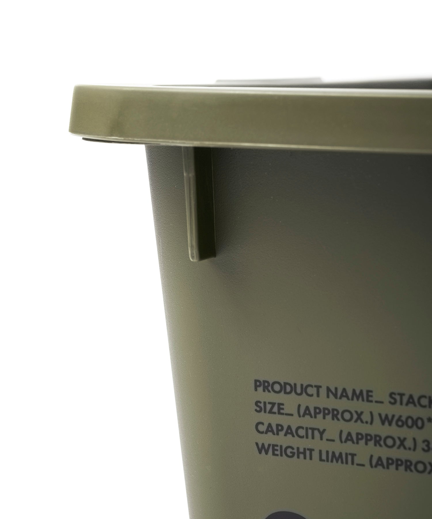 おしゃれ おすすめ 積み重ね可能 フタ付き 収納ボックス スタッキング ストレージ ボックス