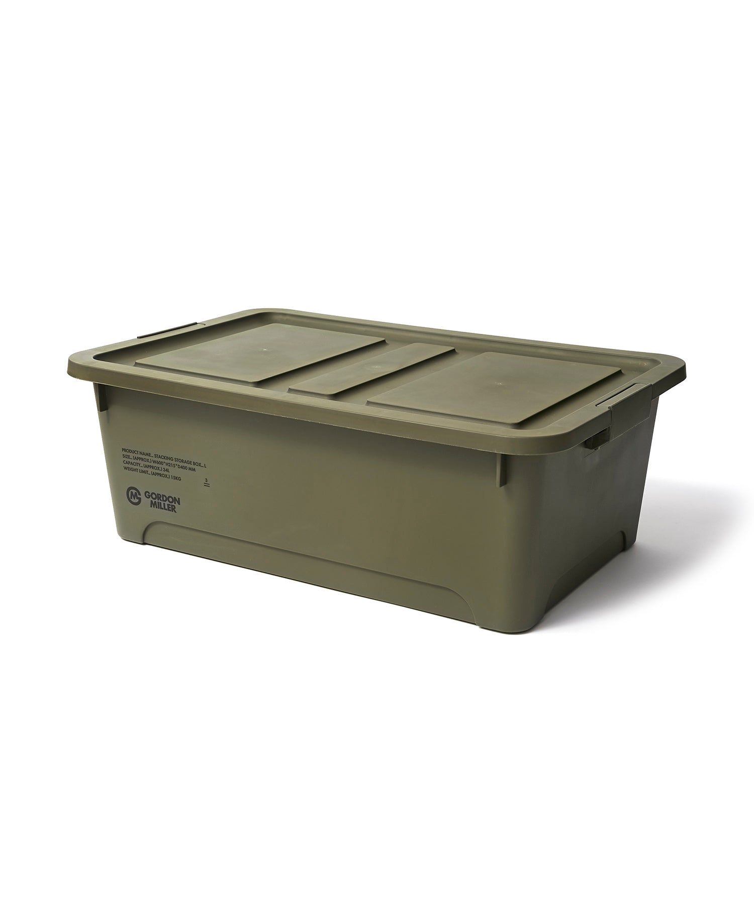 おしゃれ おすすめ 積み重ね可能 フタ付き 収納ボックス スタッキング ストレージ ボックス