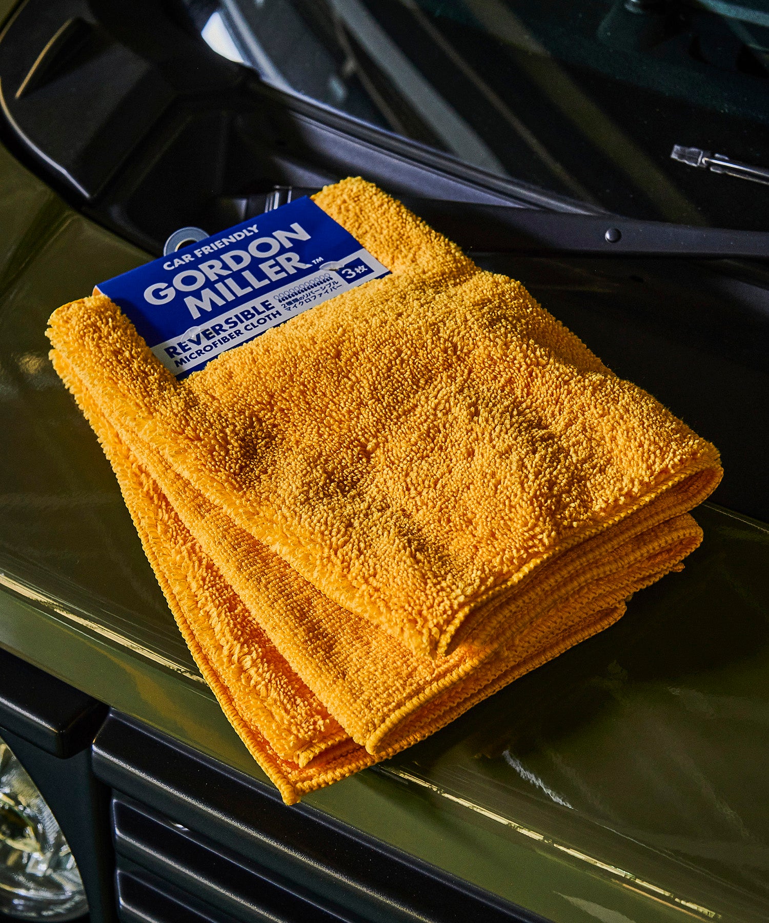2WAYマイクロファイバー 3枚セット – GORDON MILLER
