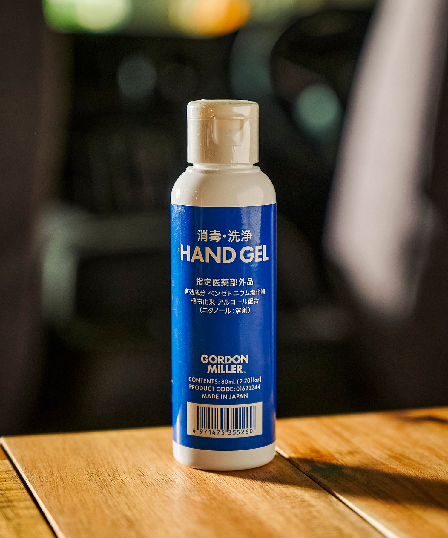 消毒・洗浄ハンドジェル 80mL – GORDON MILLER