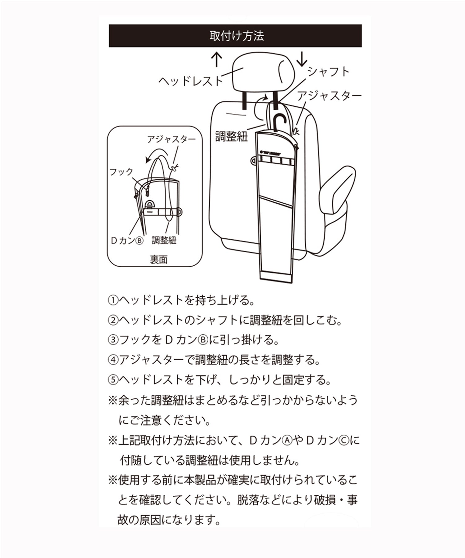 おしゃれ おすすめ カー用品 コーデュラ アンブレラケース 便利グッズ 傘入れ