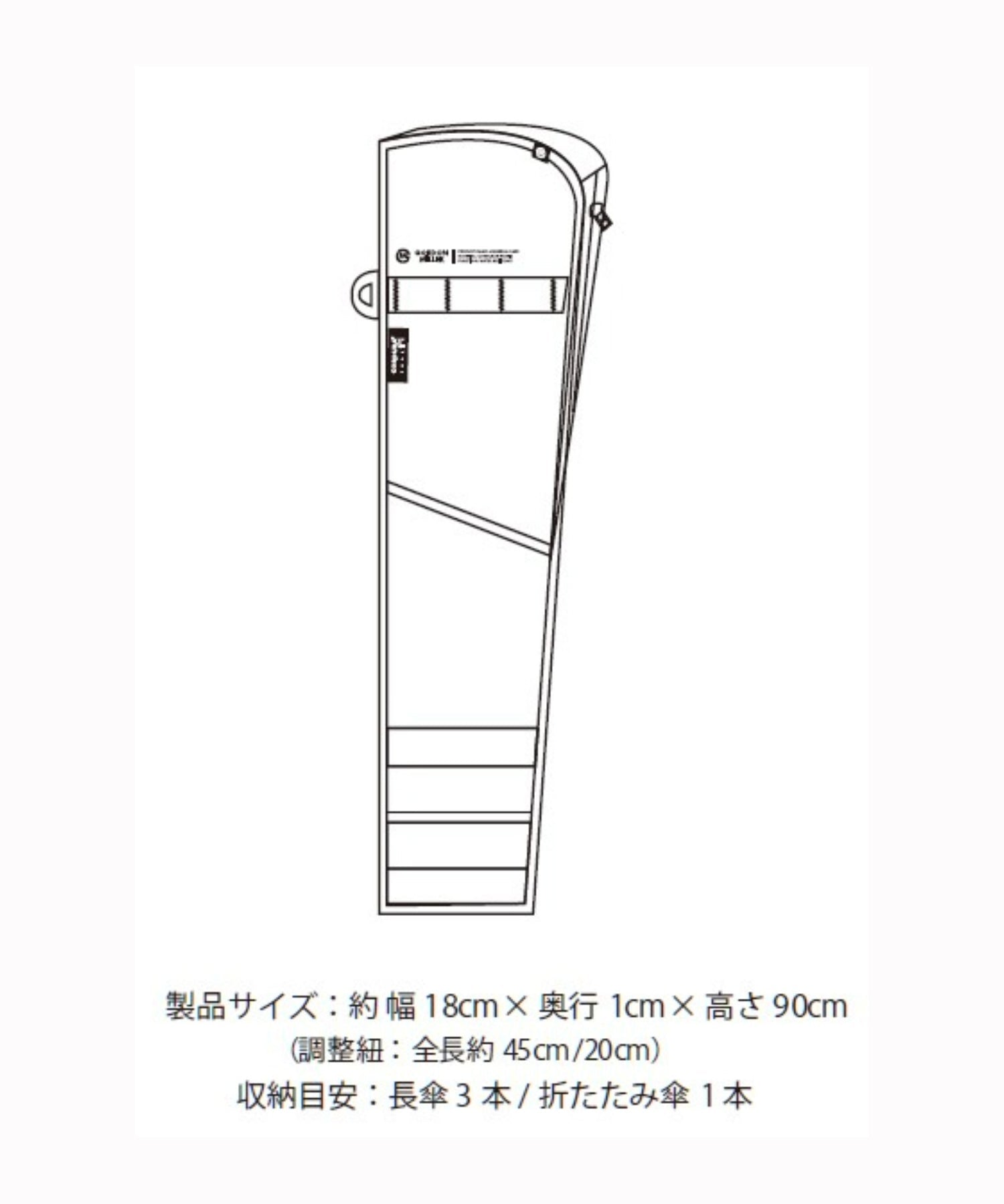 おしゃれ おすすめ カー用品 コーデュラ アンブレラケース 便利グッズ 傘入れ