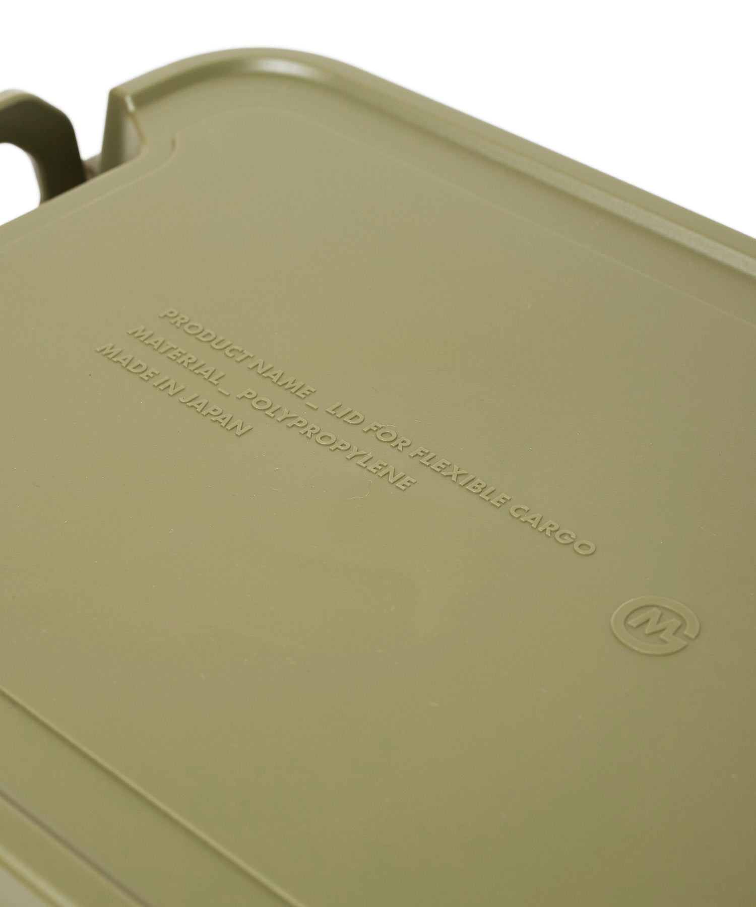 おしゃれ おすすめ フタ付き フレキシブル カーゴ 収納ボックス トランクカーゴ