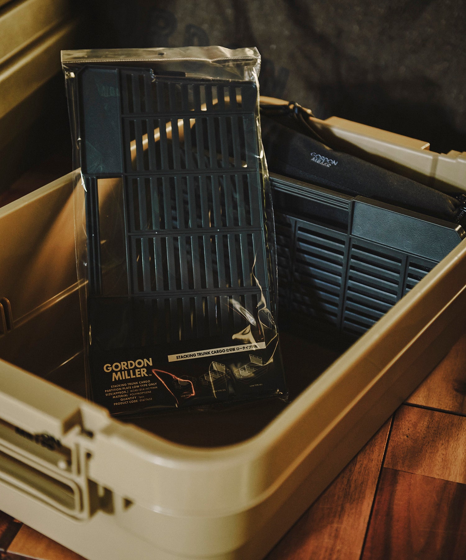おしゃれ おすすめ 積み重ね可能 座れる フタ付き 収納ボックス トランクカーゴ 仕切り板