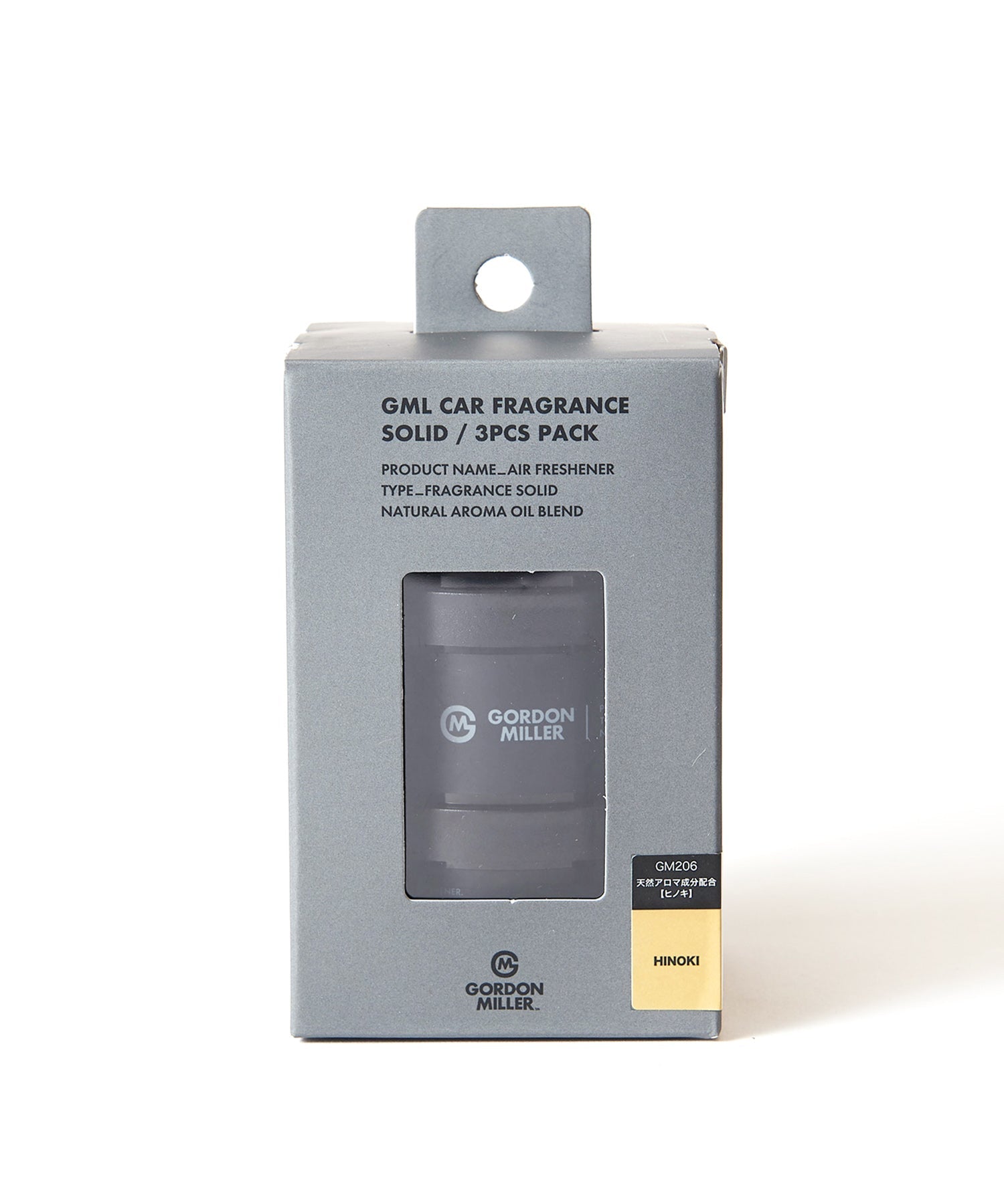 おしゃれ おすすめ カー用品 芳香剤 エアフレッシュナー ソリッドタイプ オートバックス