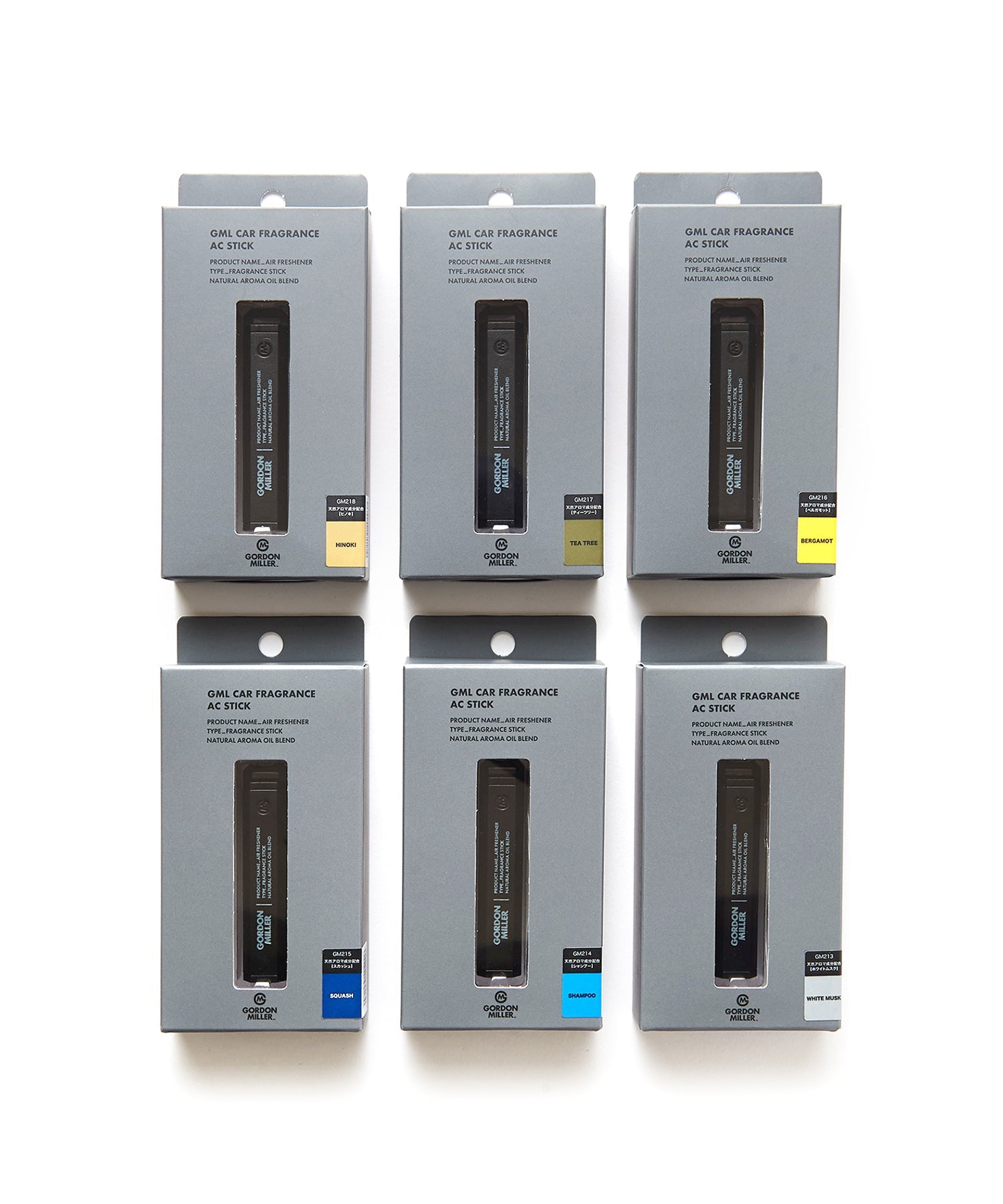 おしゃれ おすすめ カー用品 芳香剤 ACクリップ エアフレッシュナー スティックタイプ