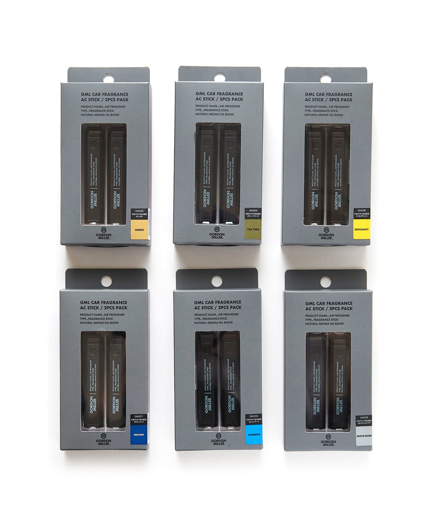 おしゃれ おすすめ カー用品 芳香剤 ACクリップ エアフレッシュナー スティックタイプ