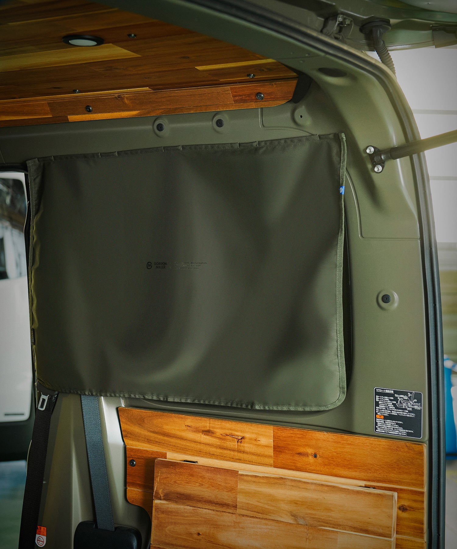 おしゃれ おすすめ カー用品 コーデュラ マグネット カーテン 汎用 便利グッズ