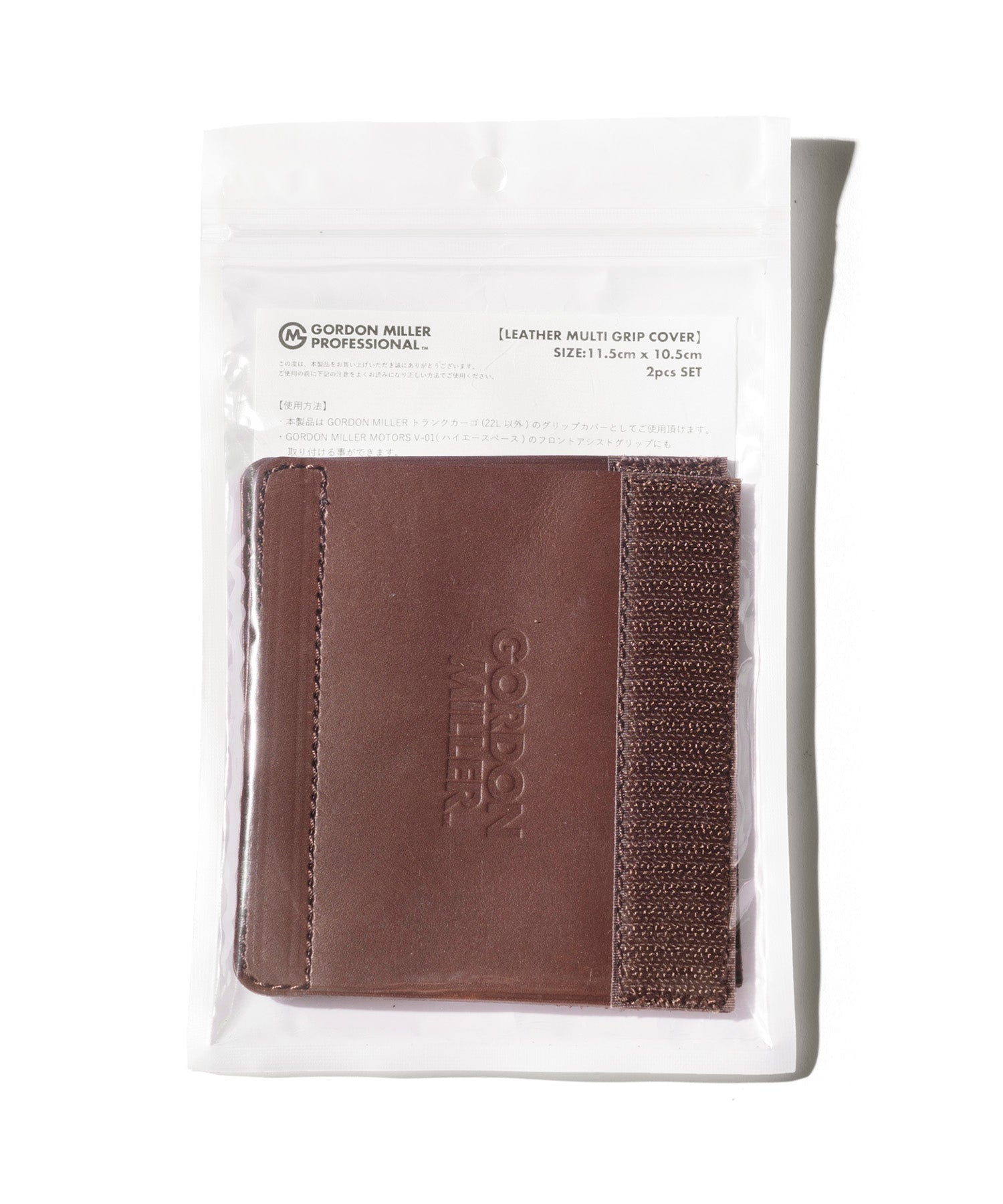 おしゃれ おすすめ レザー カーゴ グリップ カバー 収納ボックス トランクカーゴ用