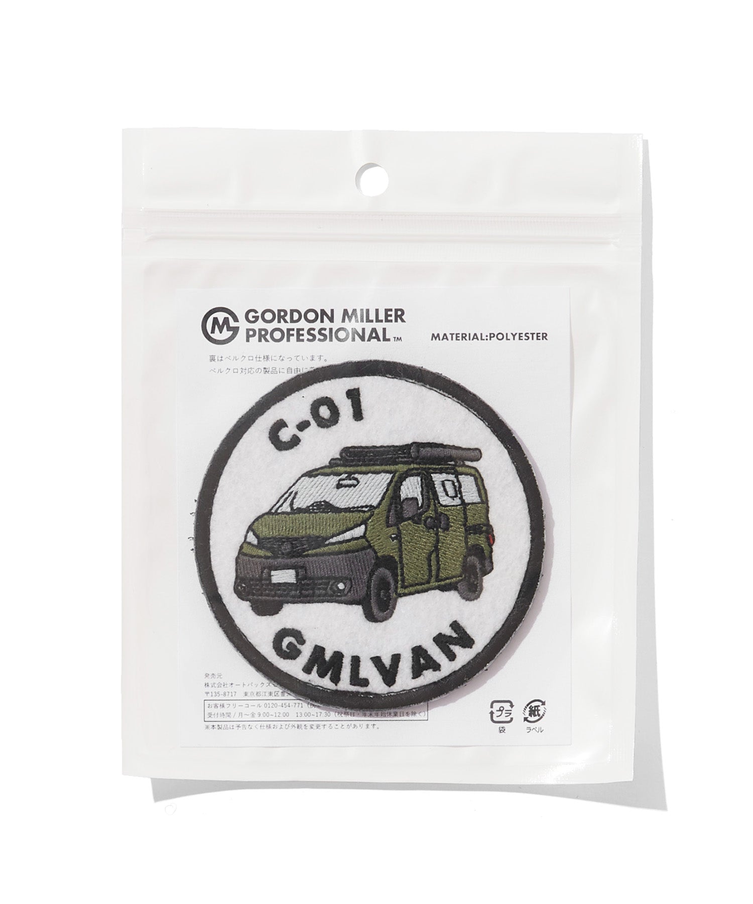 おしゃれ おすすめ カー用品 ワッペン C-01 ラウンドワッペン カスタム