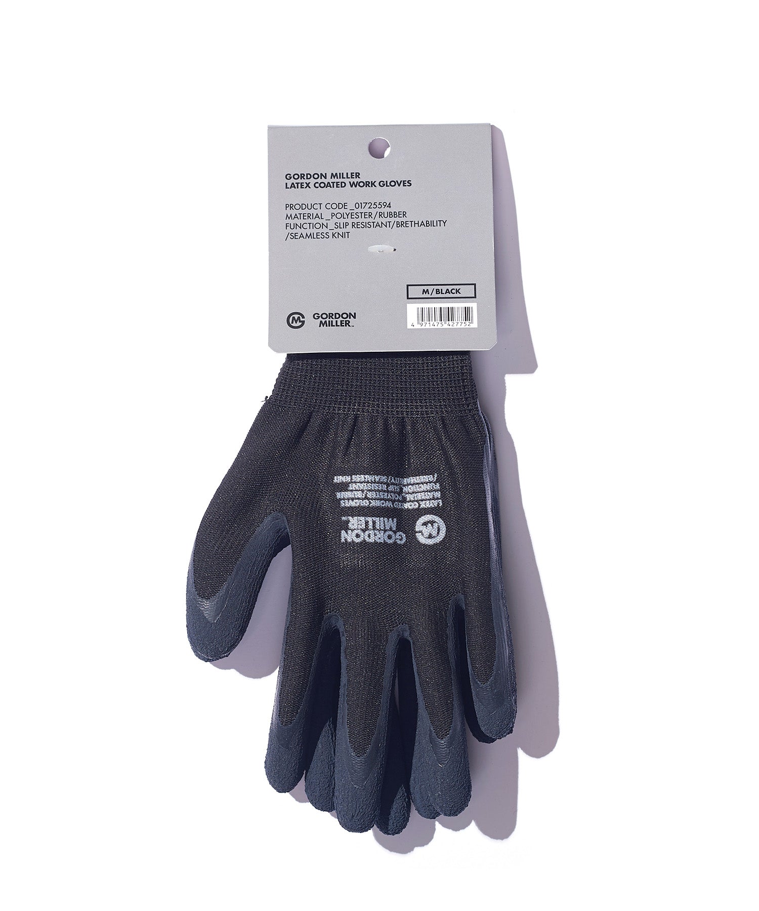 おしゃれ おすすめ 作業用 メンテナンス 背抜きグローブ オートバックス