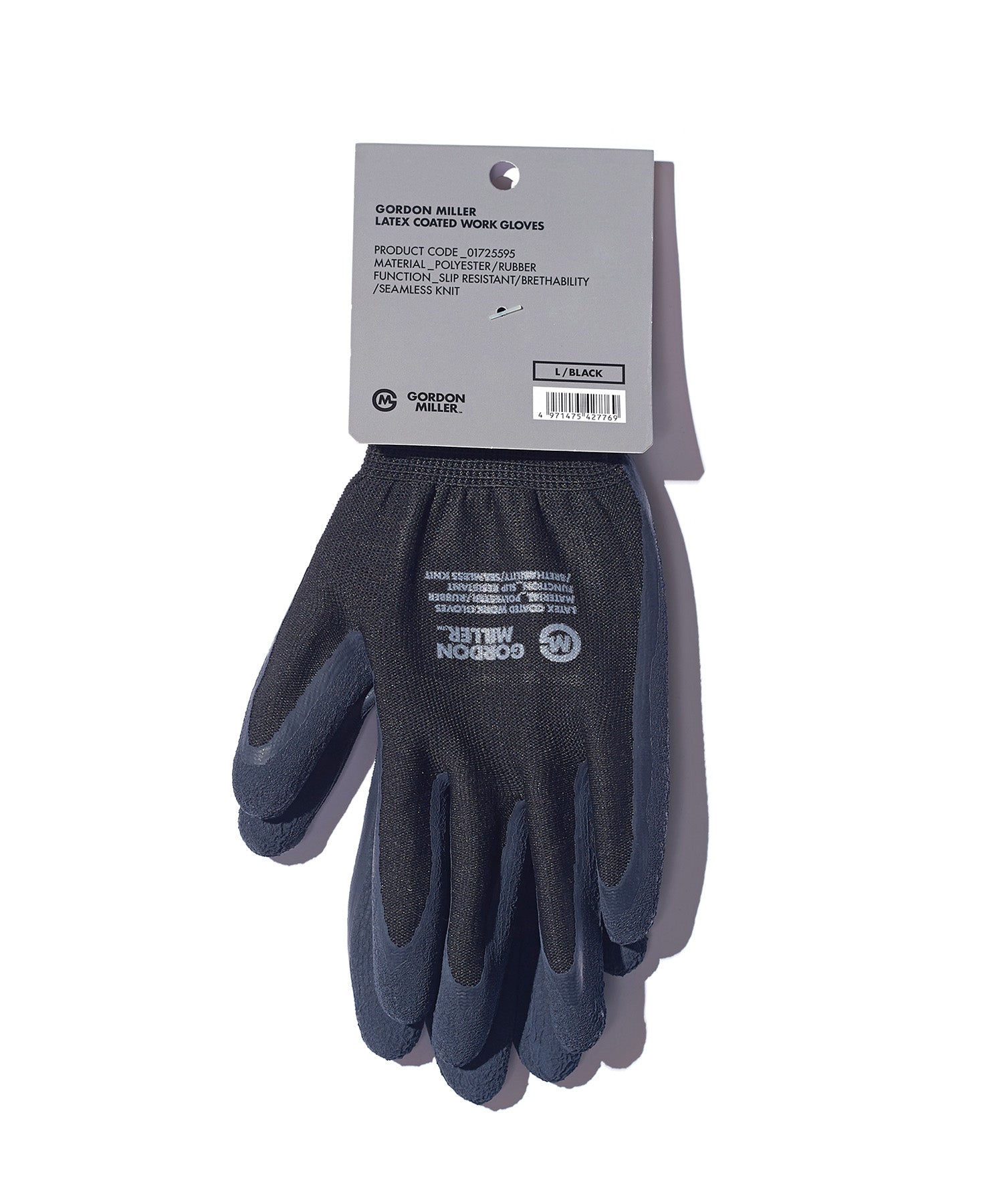 おしゃれ おすすめ 作業用 メンテナンス 背抜きグローブ オートバックス