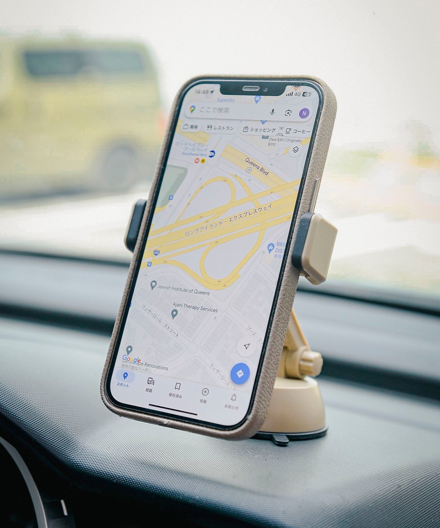 おしゃれ おすすめ カー用品 Qバン スマホホルダー 便利グッズ 汎用