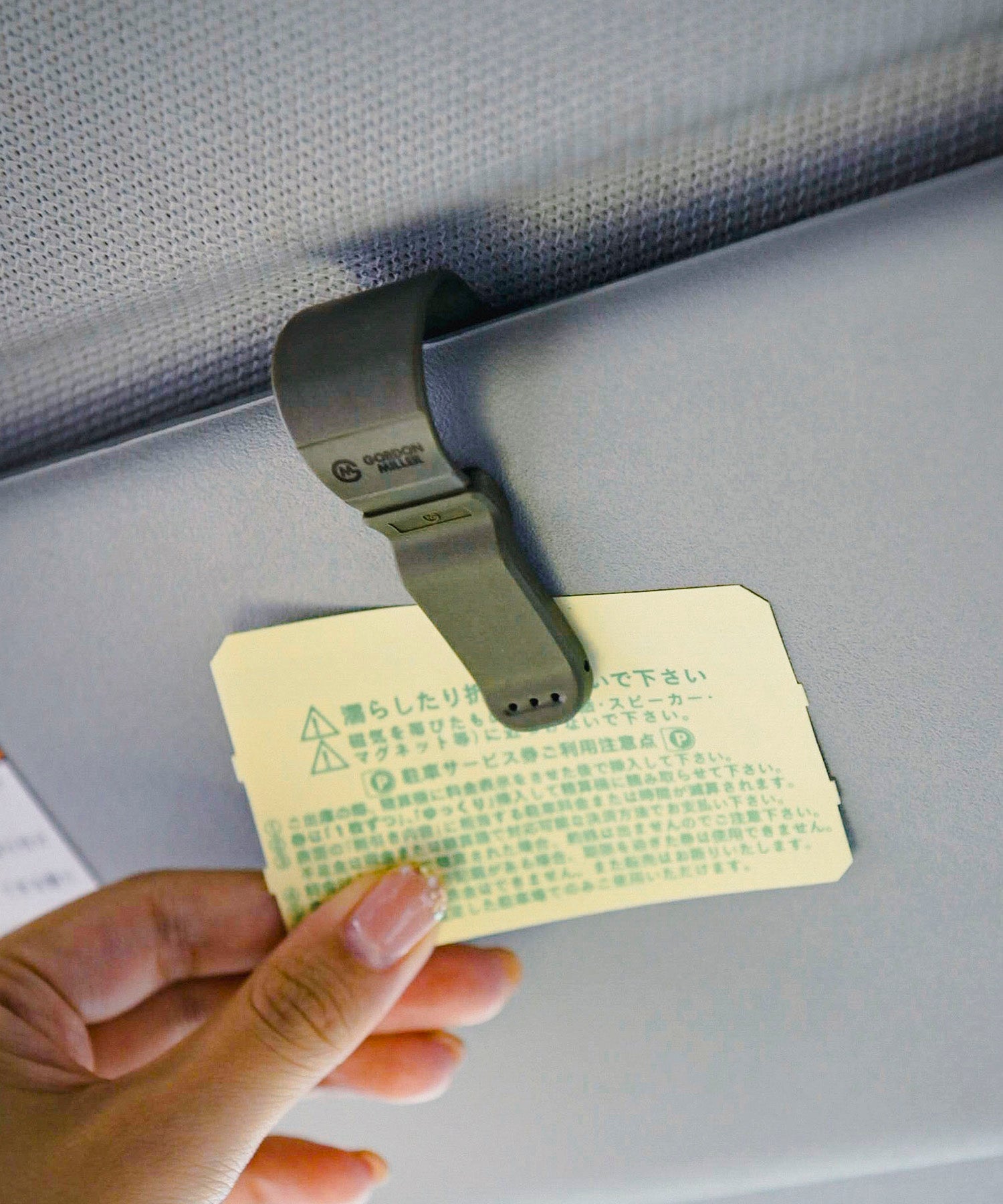 おしゃれ おすすめ カー用品 サンバイザー サングラスホルダー 便利グッズ 汎用