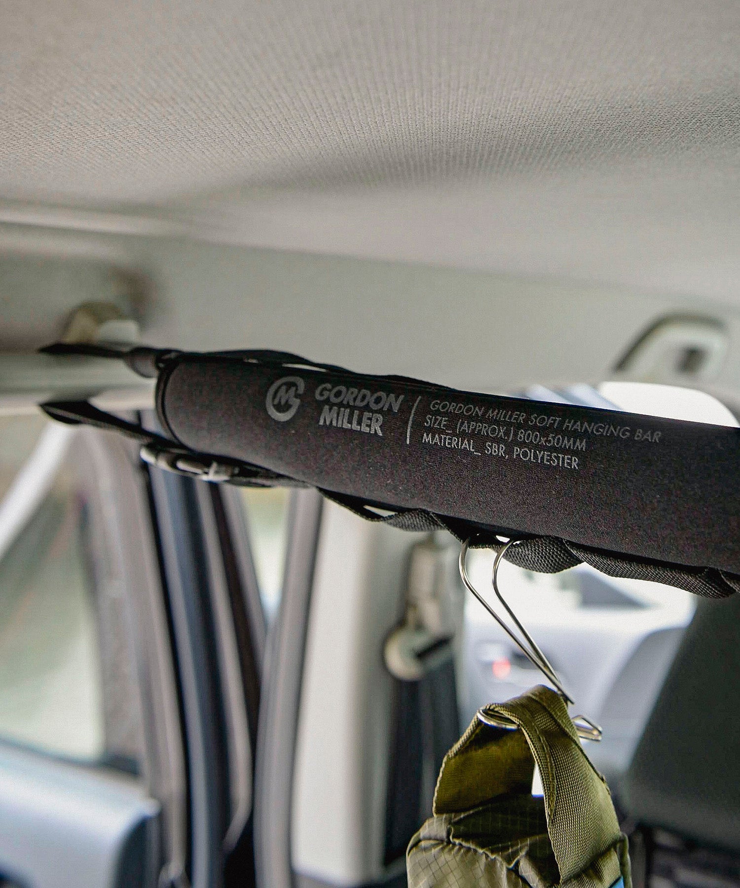 おしゃれ おすすめ カー用品 ソフト ハンギングバー 便利グッズ 収納 汎用