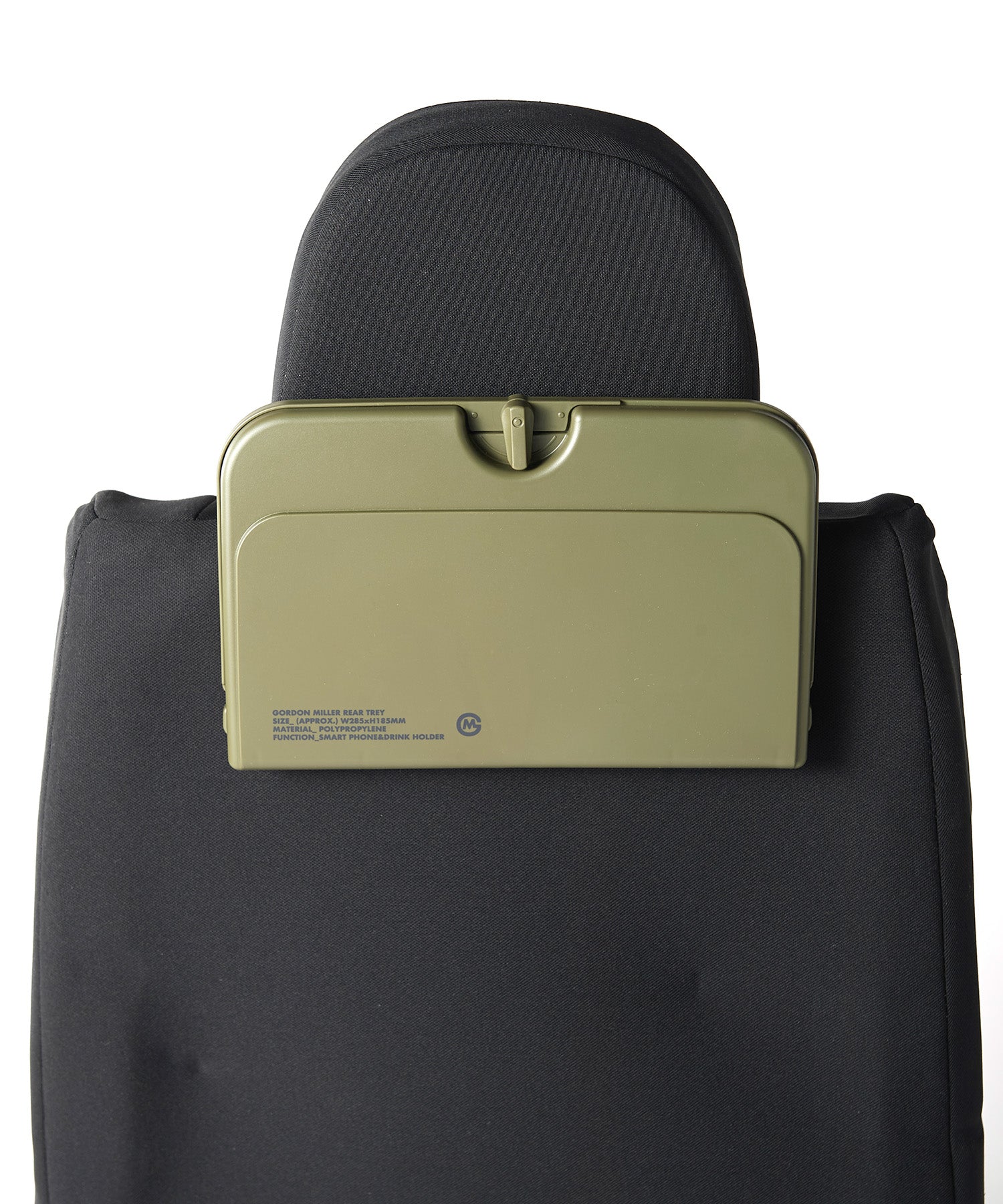 おしゃれ おすすめ カー用品 リア トレイ 便利グッズ 汎用 オートバックス