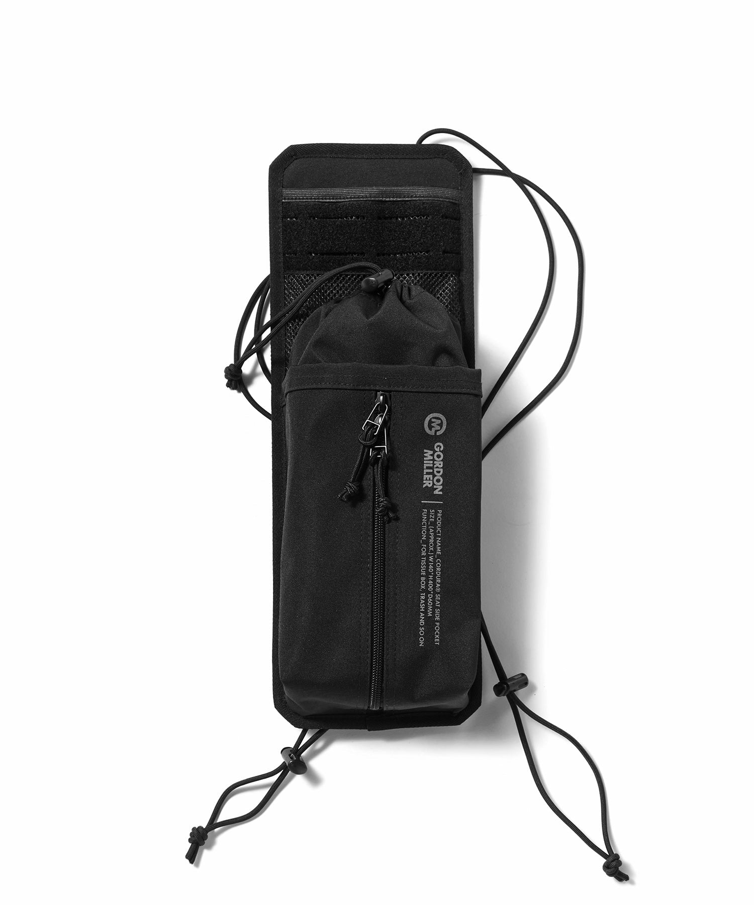 おしゃれ おすすめ カー用品 シートサイド ポケット 便利グッズ 収納 汎用