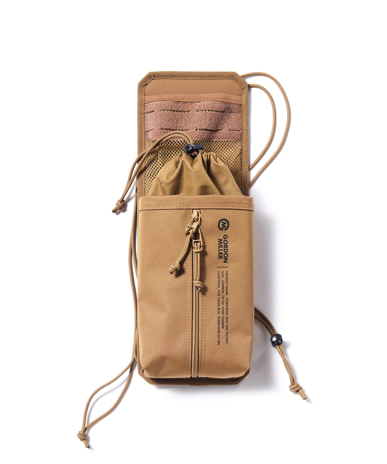 おしゃれ おすすめ カー用品 シートサイド ポケット 便利グッズ 収納 汎用