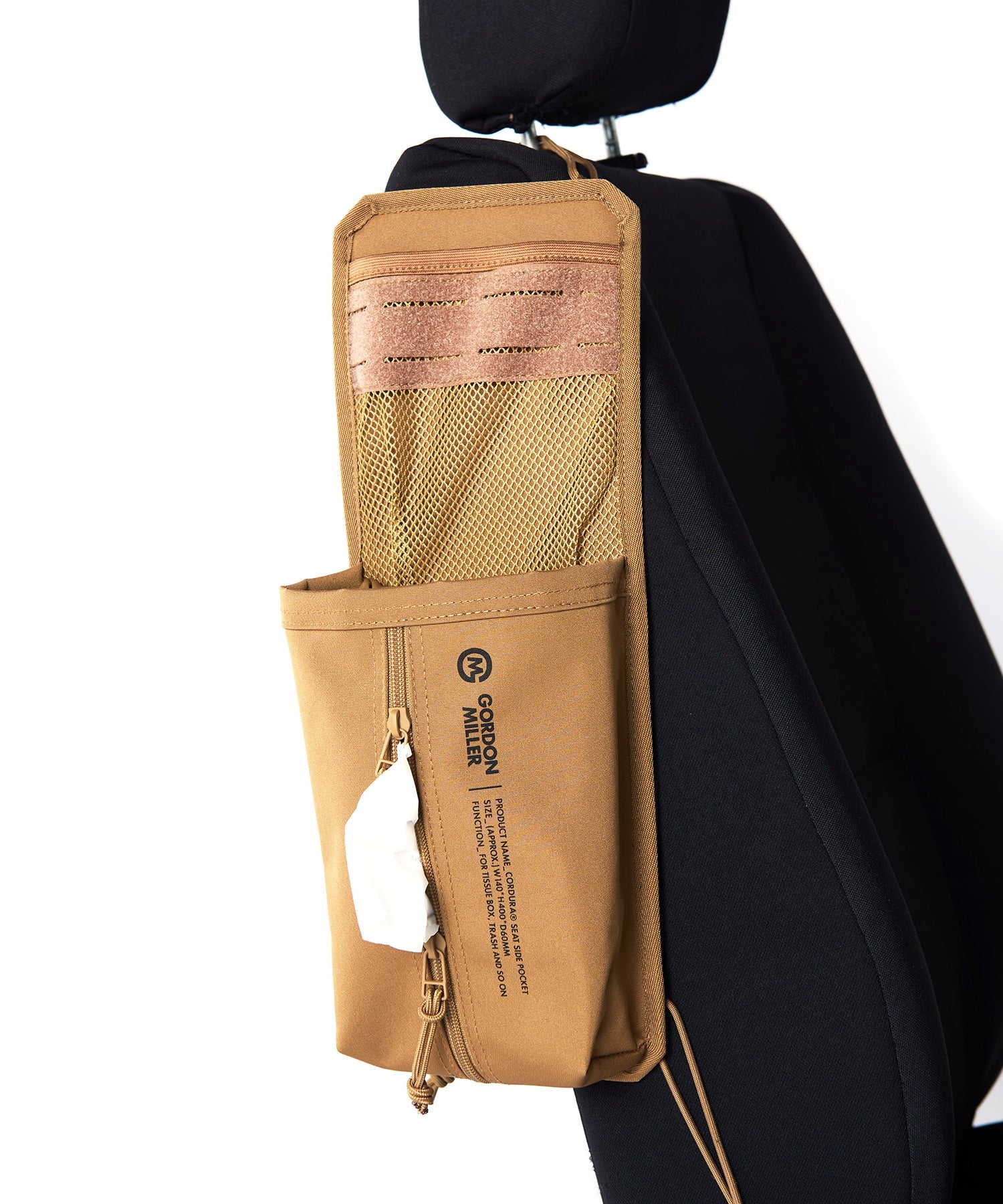 おしゃれ おすすめ カー用品 シートサイド ポケット 便利グッズ 収納 汎用