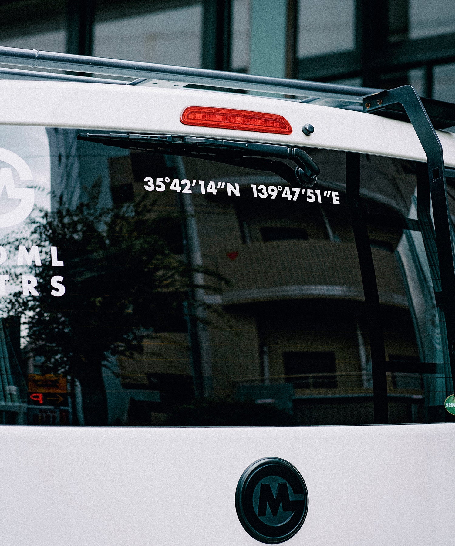 おしゃれ おすすめ カー用品 カットステッカー カスタム オートバックス