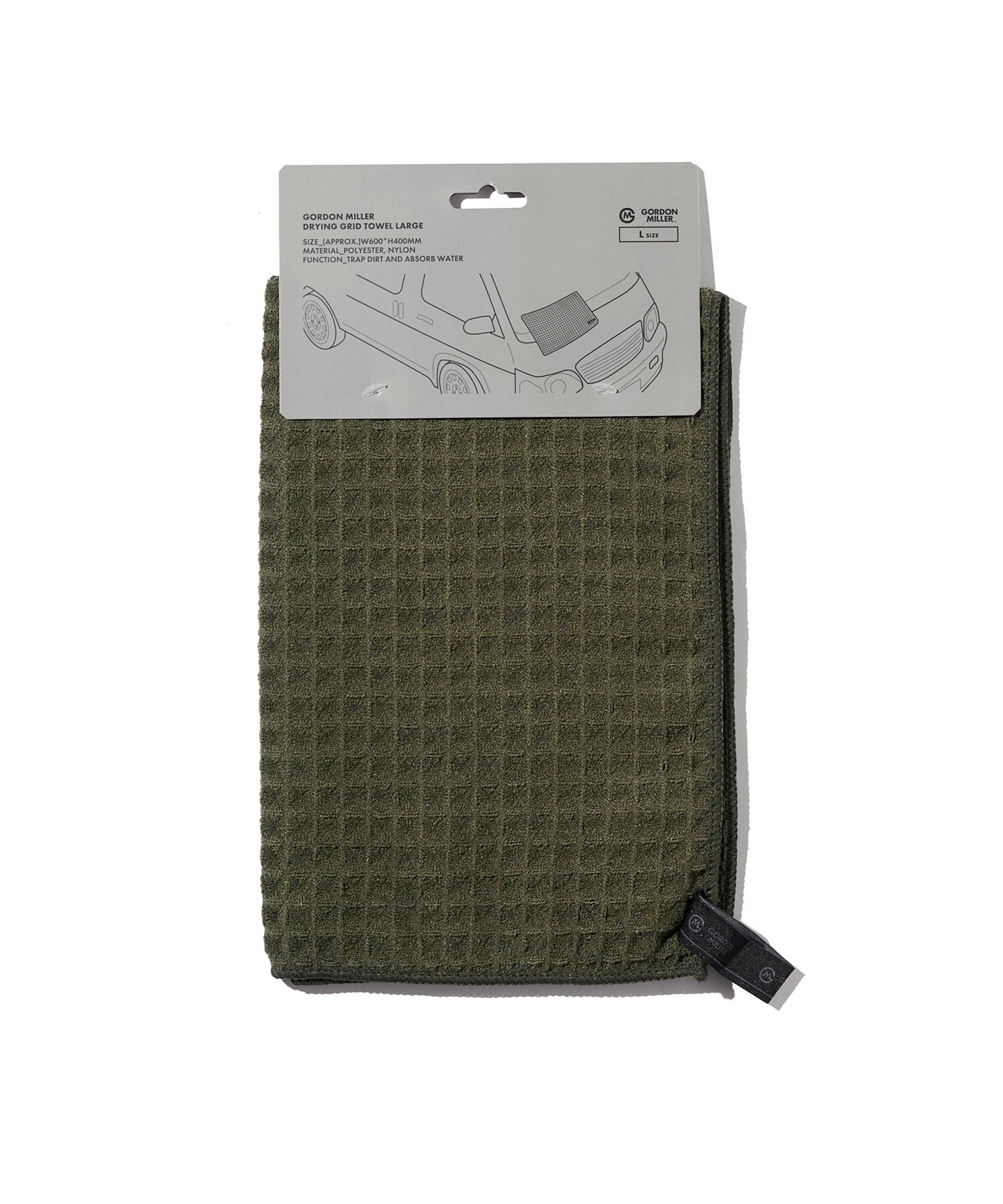 おしゃれ おすすめ 洗車用品 厚手グリッド マイクロファイバー クロス オートバックス