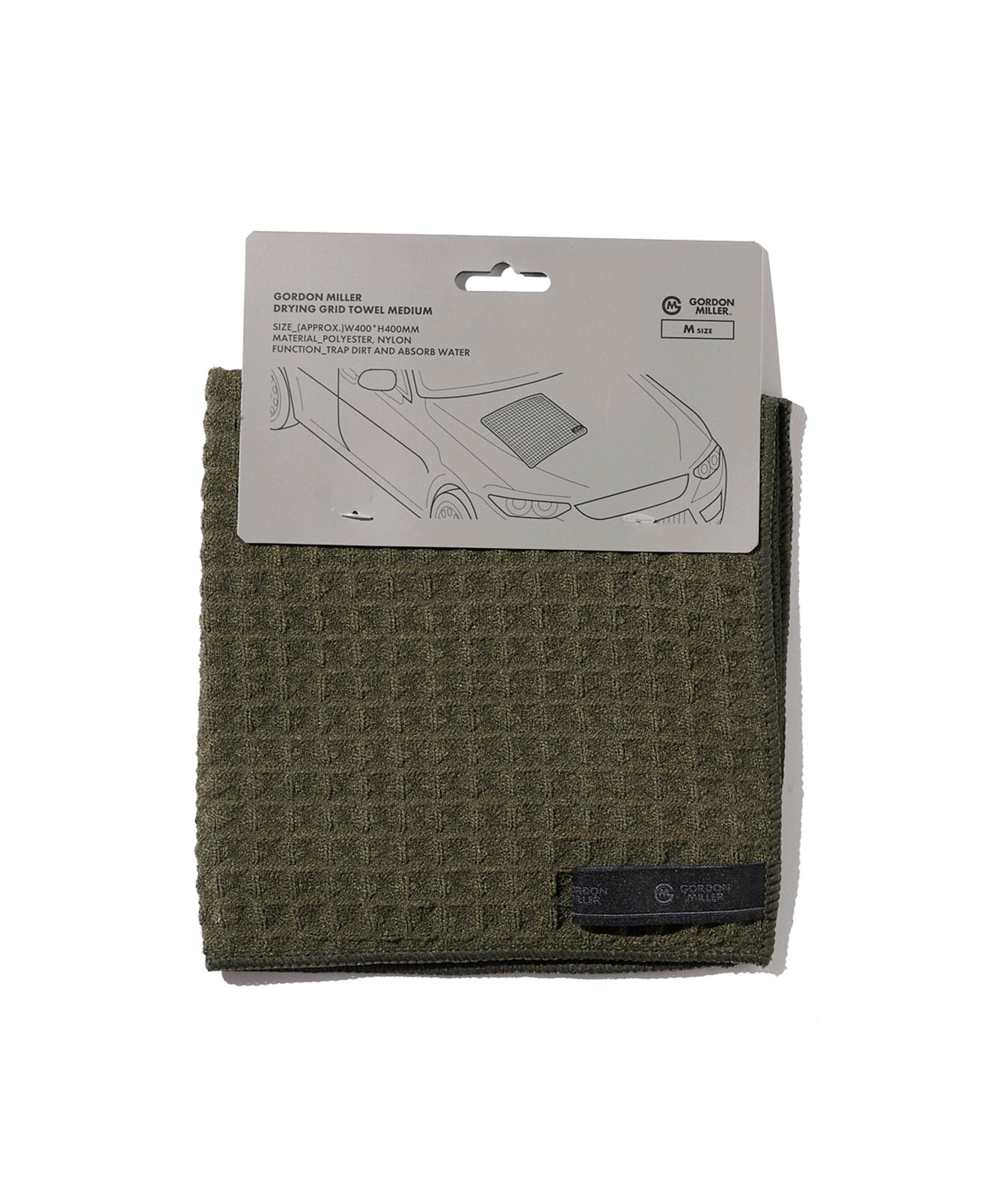 おしゃれ おすすめ 洗車用品 厚手グリッド マイクロファイバー クロス オートバックス